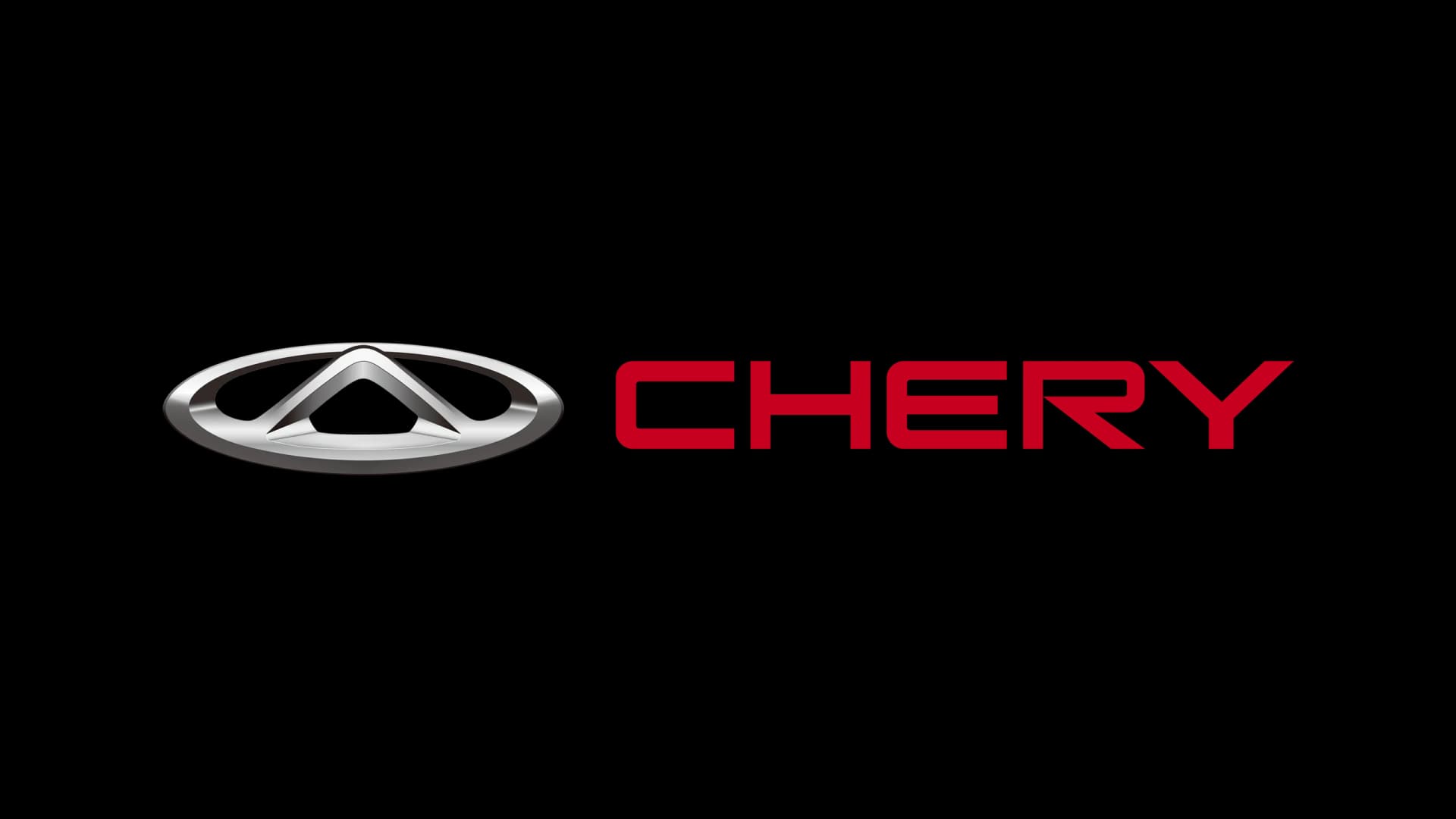 Chery