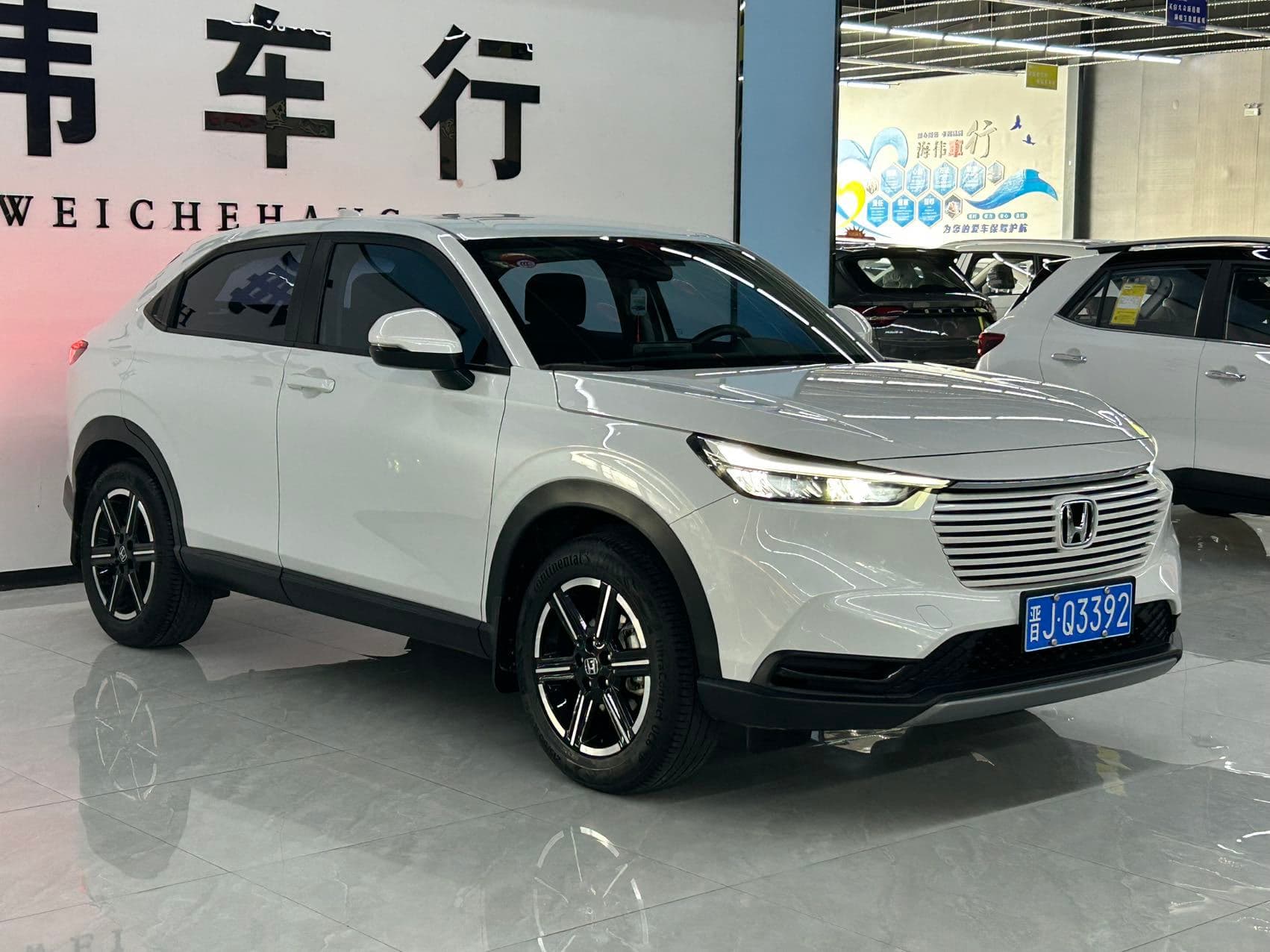 Honda Vezel — Миниатюры изображений 3