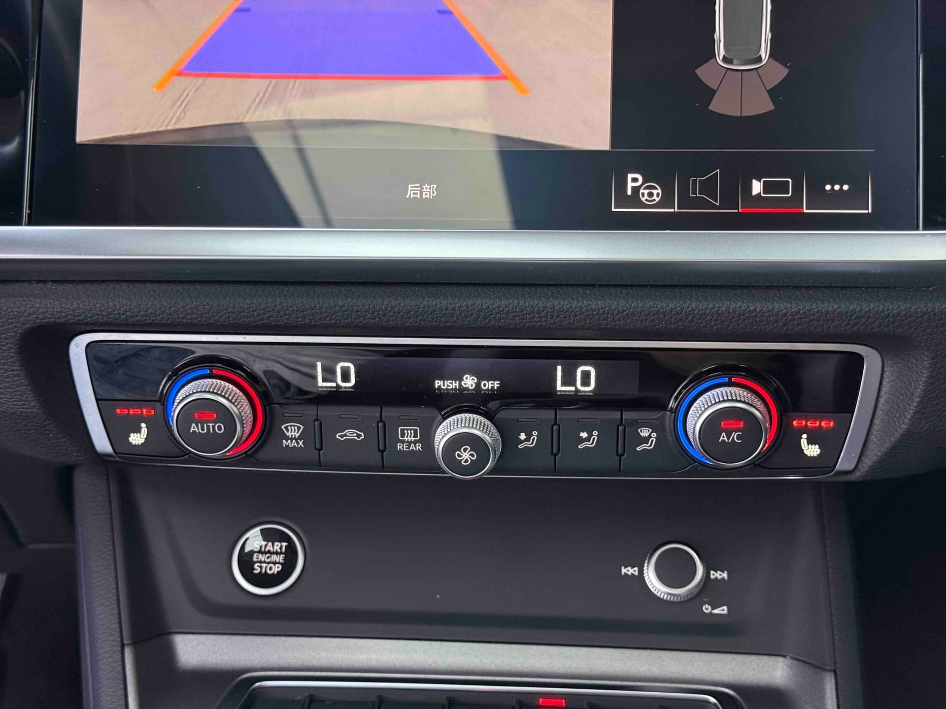 Audi Q3 — 图片缩略图 7