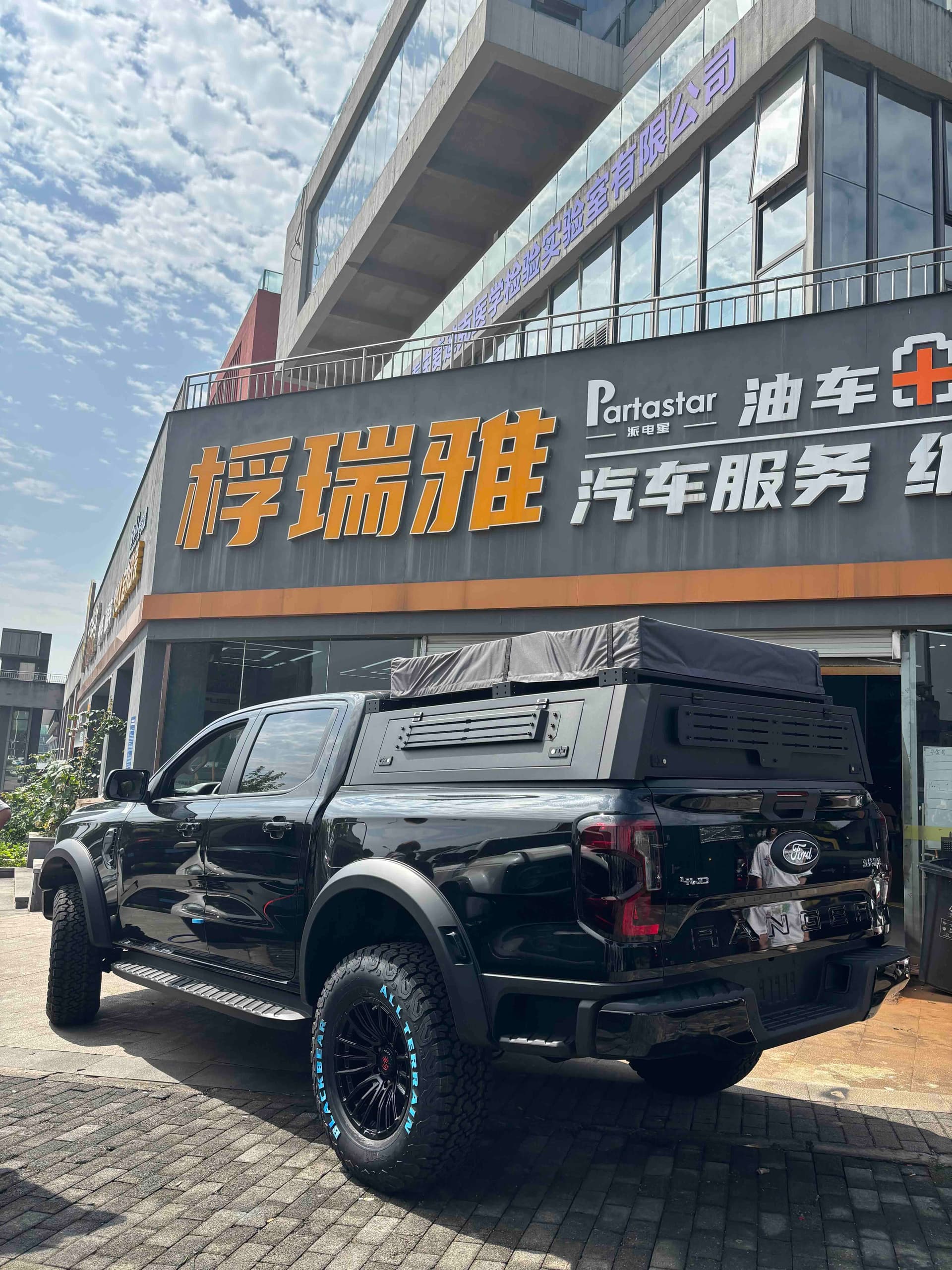2025 Ranger Trailblazer four-wheel drive automatic diesel version — Миниатюры изображений 6
