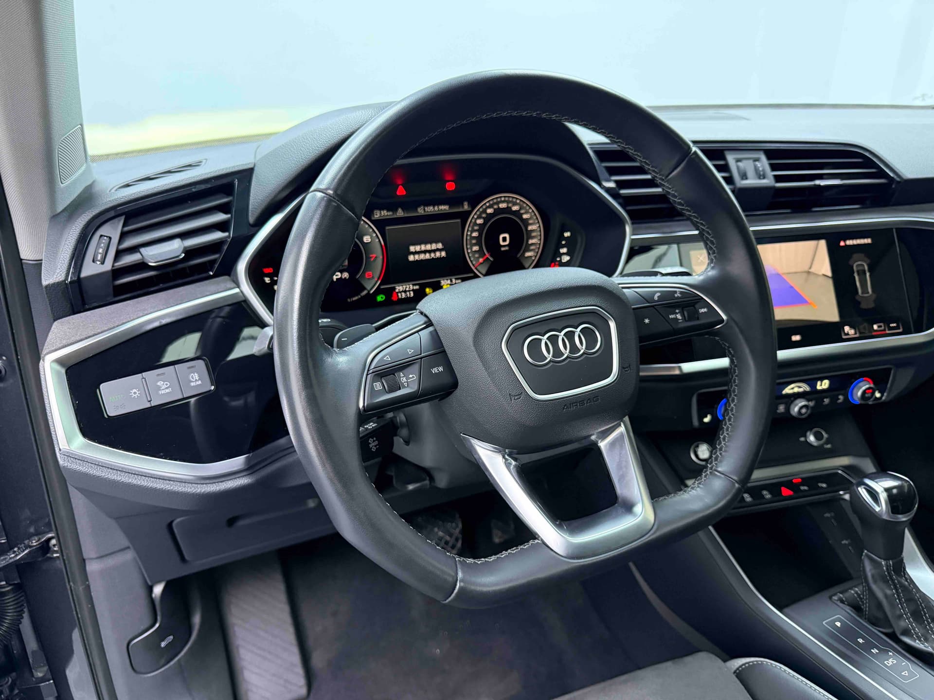 Audi Q3 — 图片缩略图 5