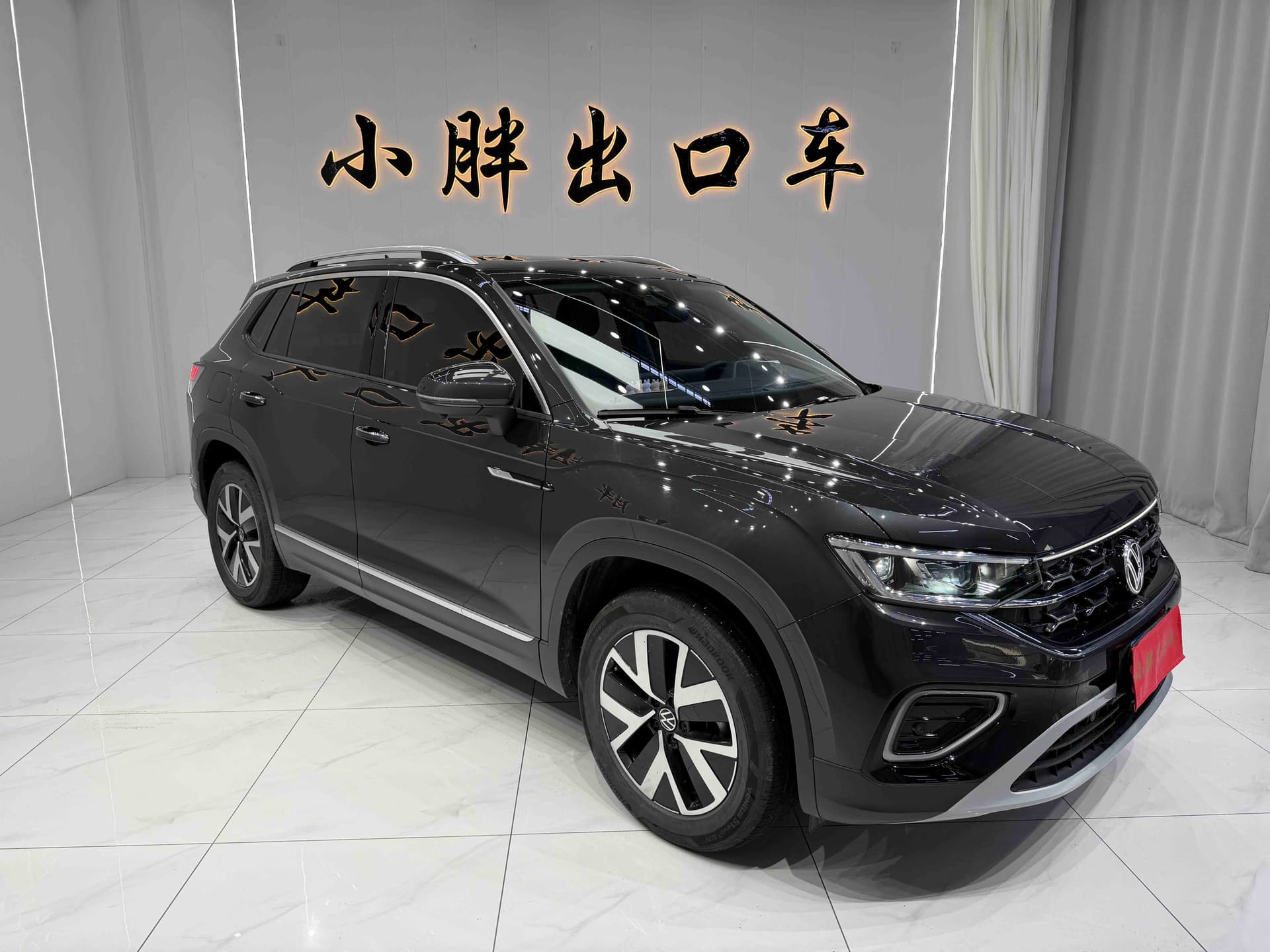 Volkswagen Tayron — Миниатюры изображений 3