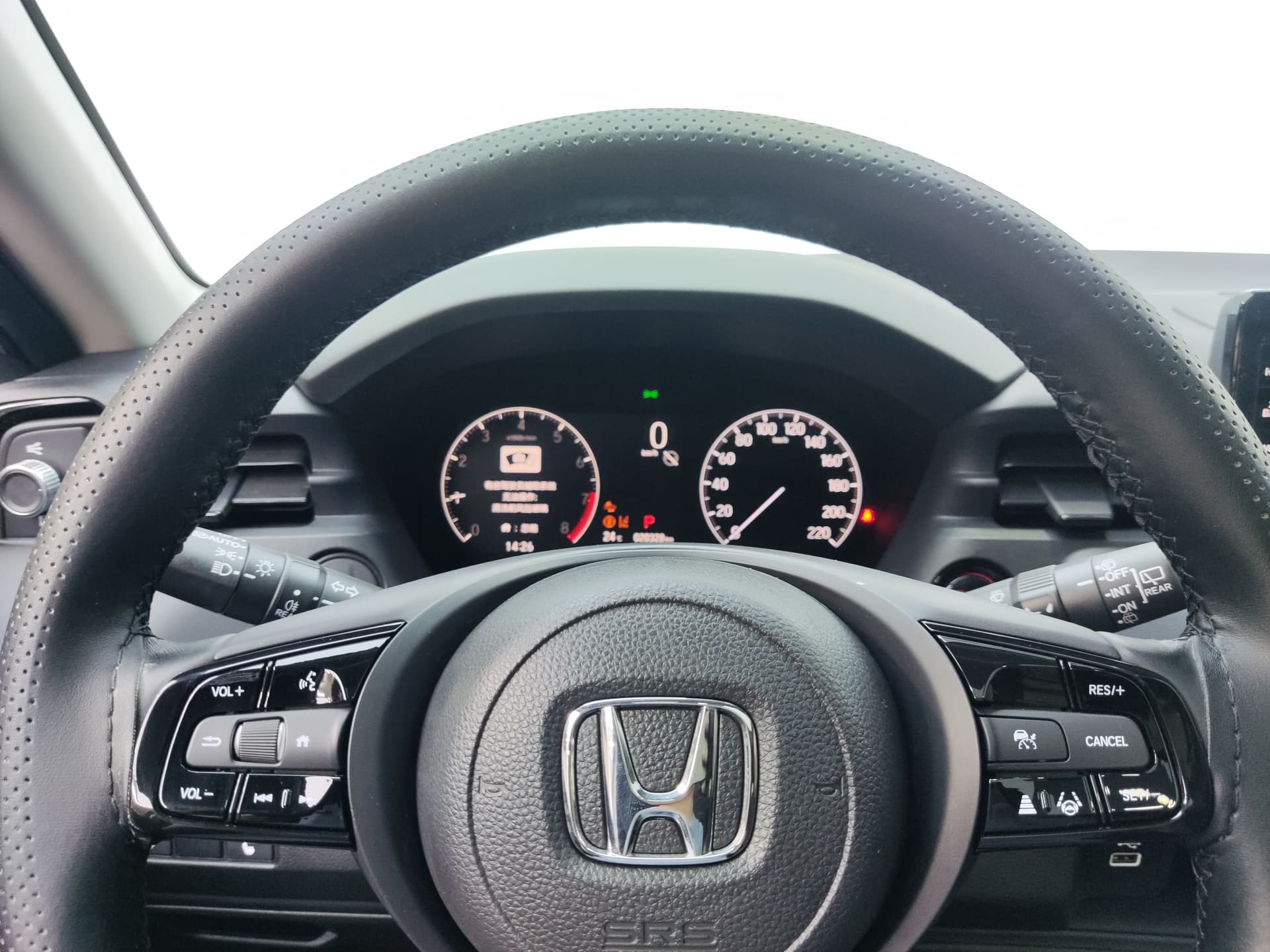 Honda XR-V — 图片缩略图 13