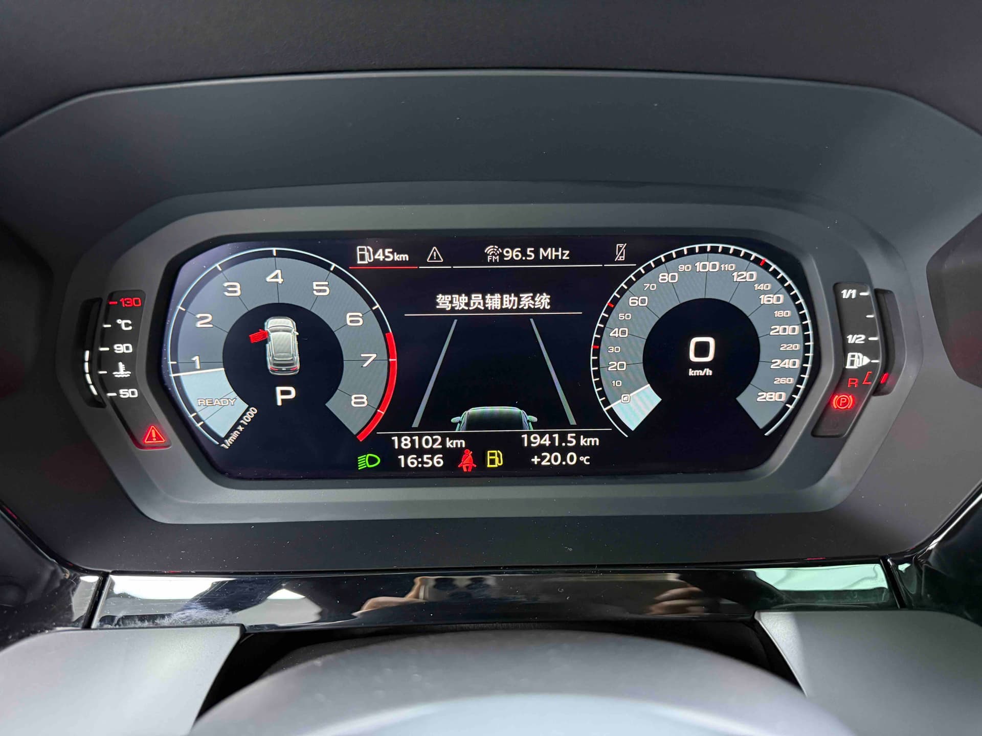 Audi A3 — 图片缩略图 7