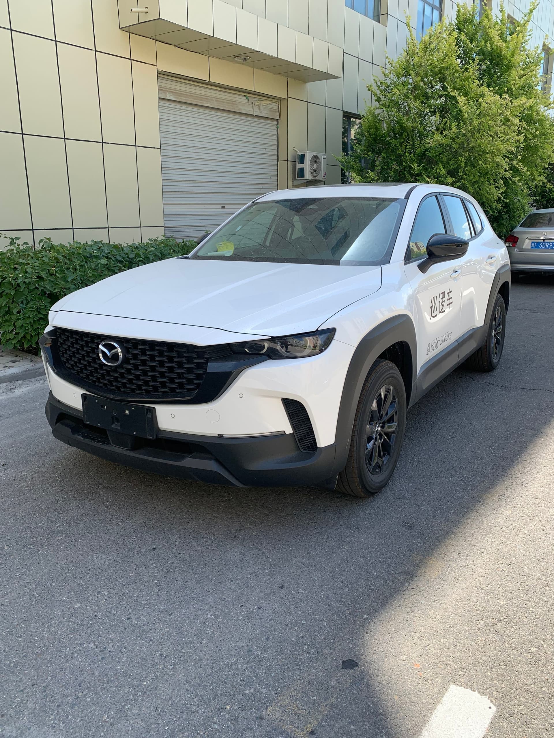 2026 Mazda CX-50 Executive 2.0L Leading Edition — Миниатюры изображений 4