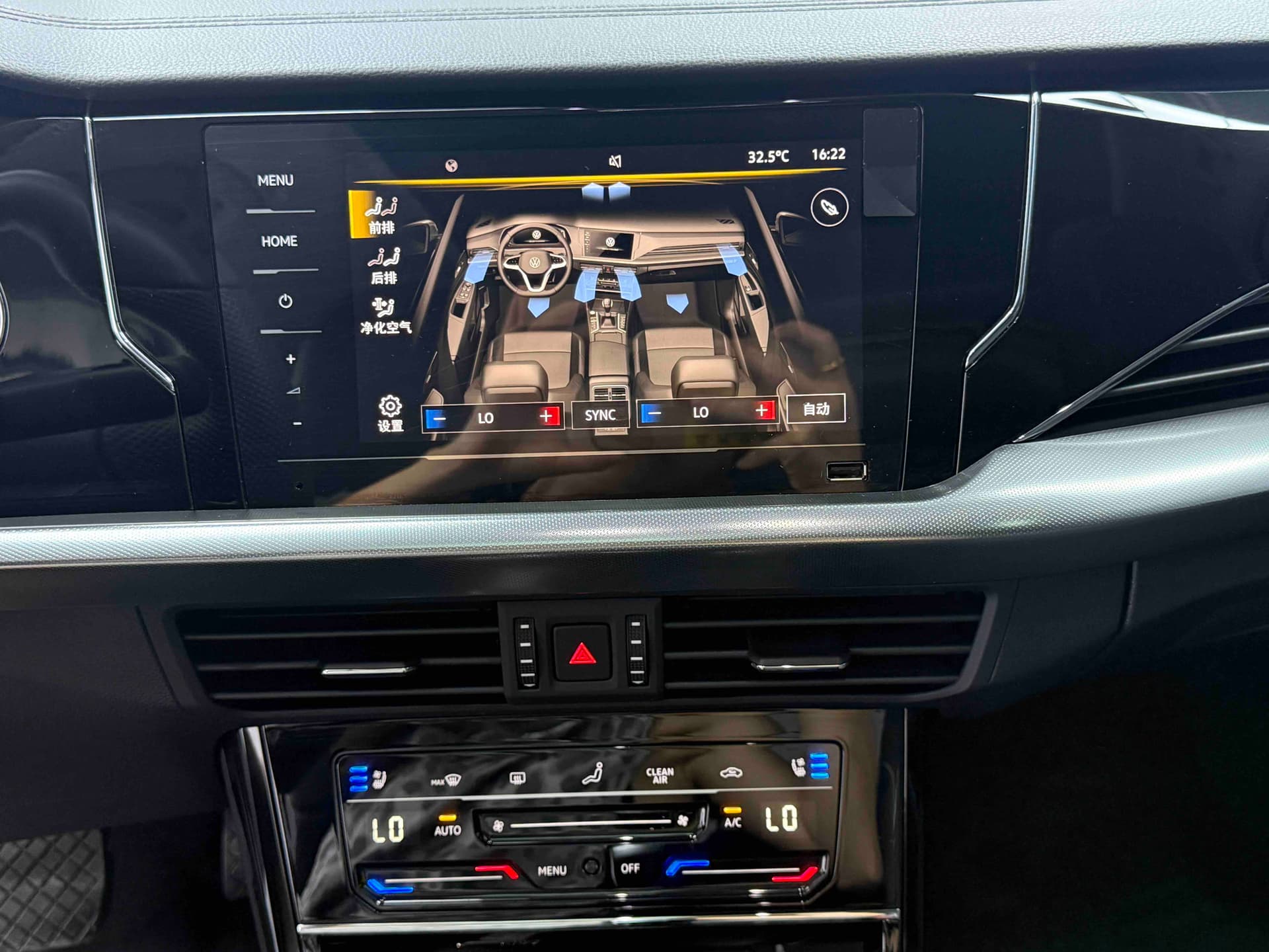 Volkswagen Passat — Миниатюры изображений 10