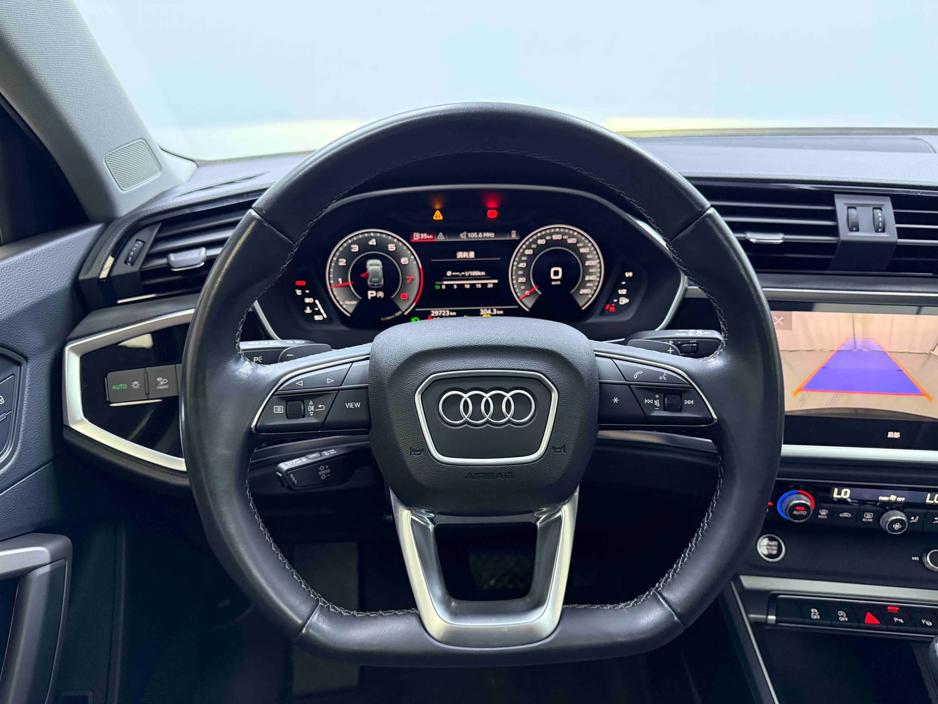 Audi Q3 — 图片缩略图 8