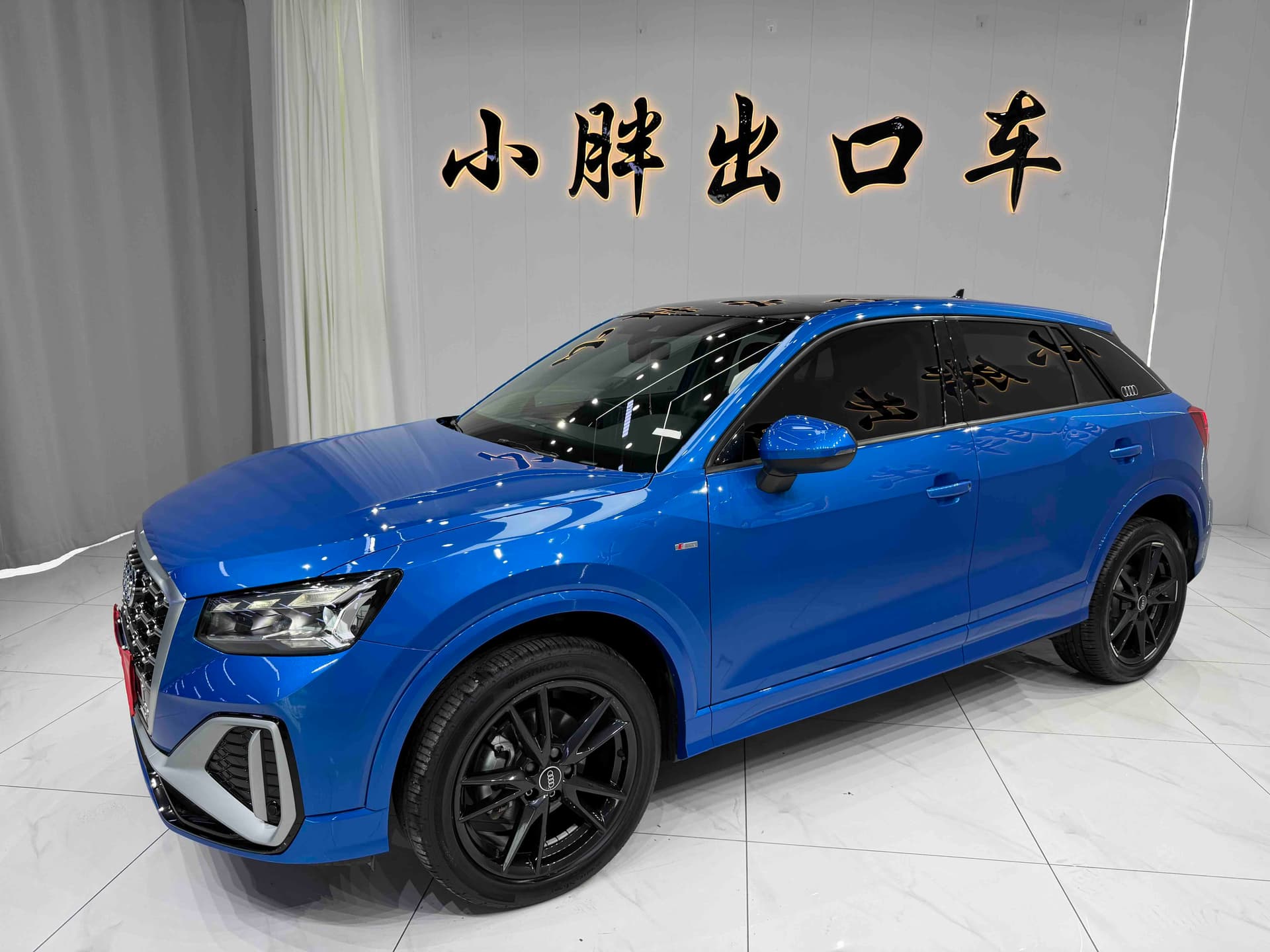Audi Q2L
