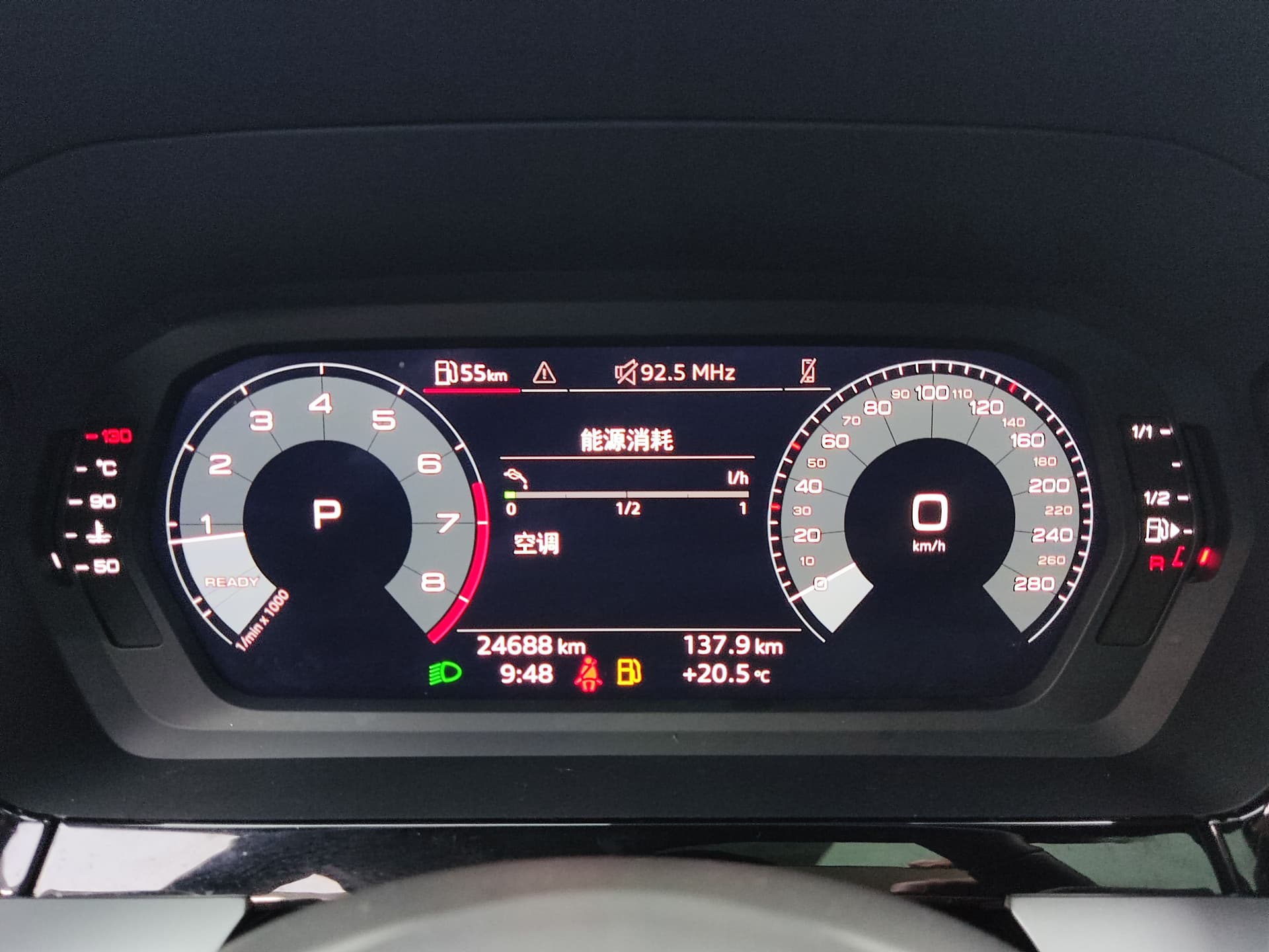 Audi A3 — 图片缩略图 12