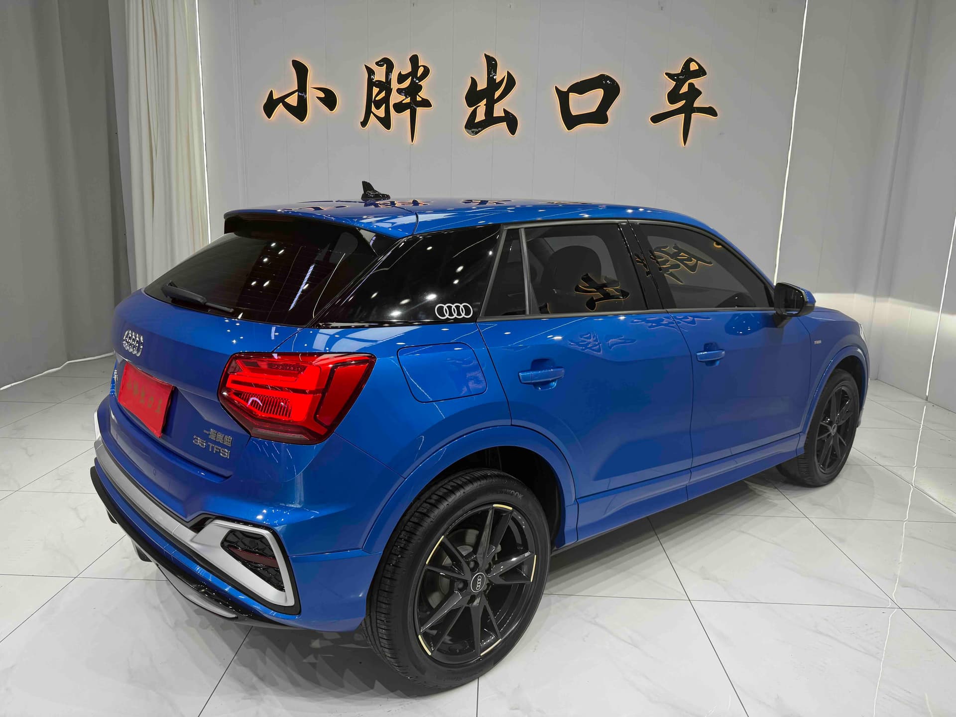 Audi Q2L — 图片缩略图 6