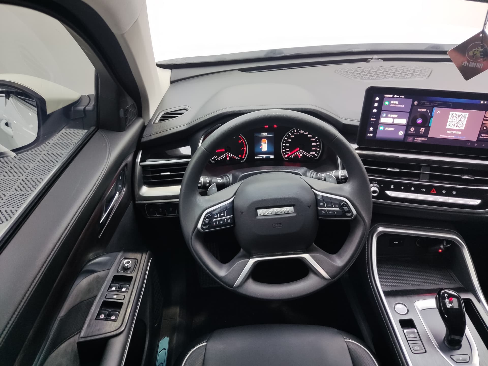 Haval H6 — Миниатюры изображений 12