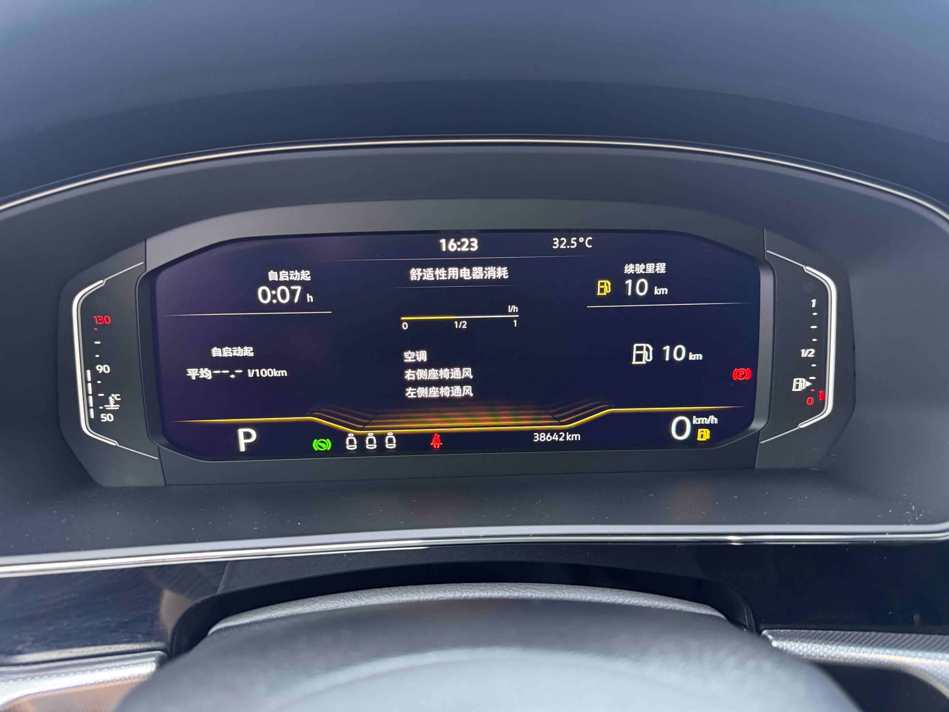 Volkswagen Passat — Миниатюры изображений 8