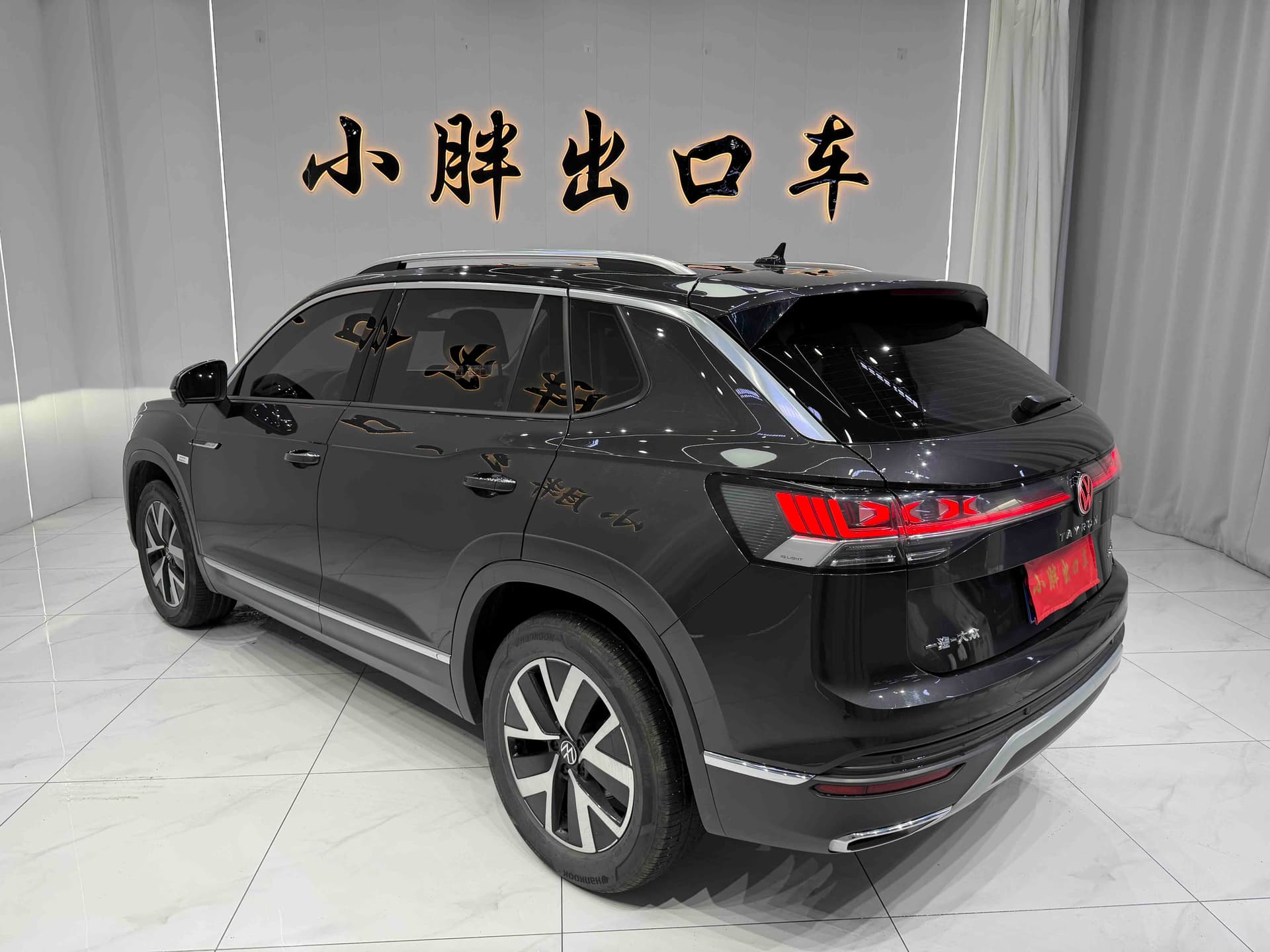 Volkswagen Tayron — Миниатюры изображений 6