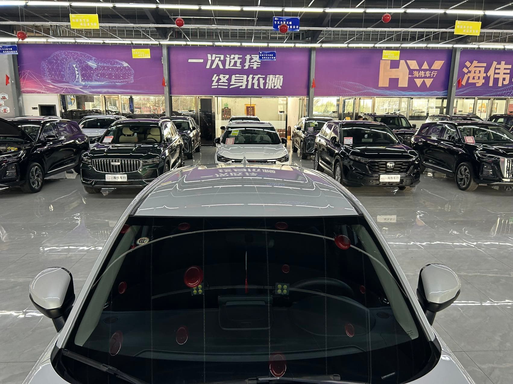 Honda Vezel — Миниатюры изображений 11