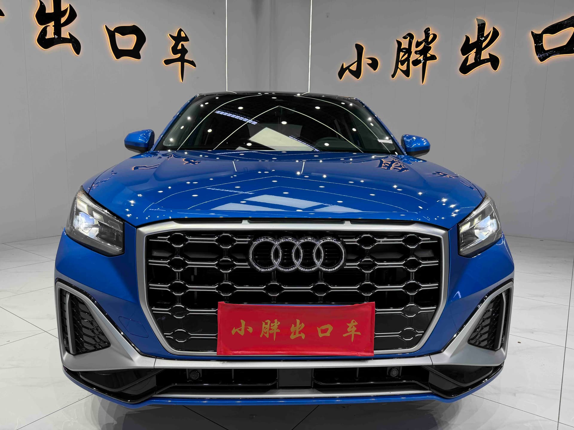 Audi Q2L — 2
