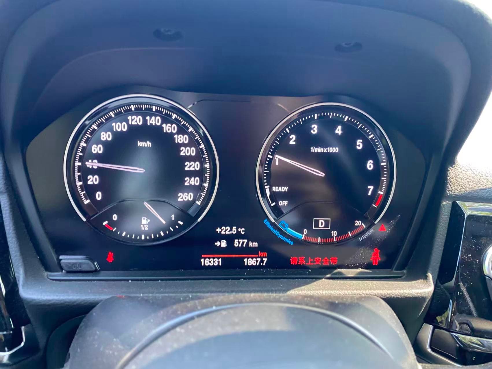 BMW 1 Series — 图片缩略图 10