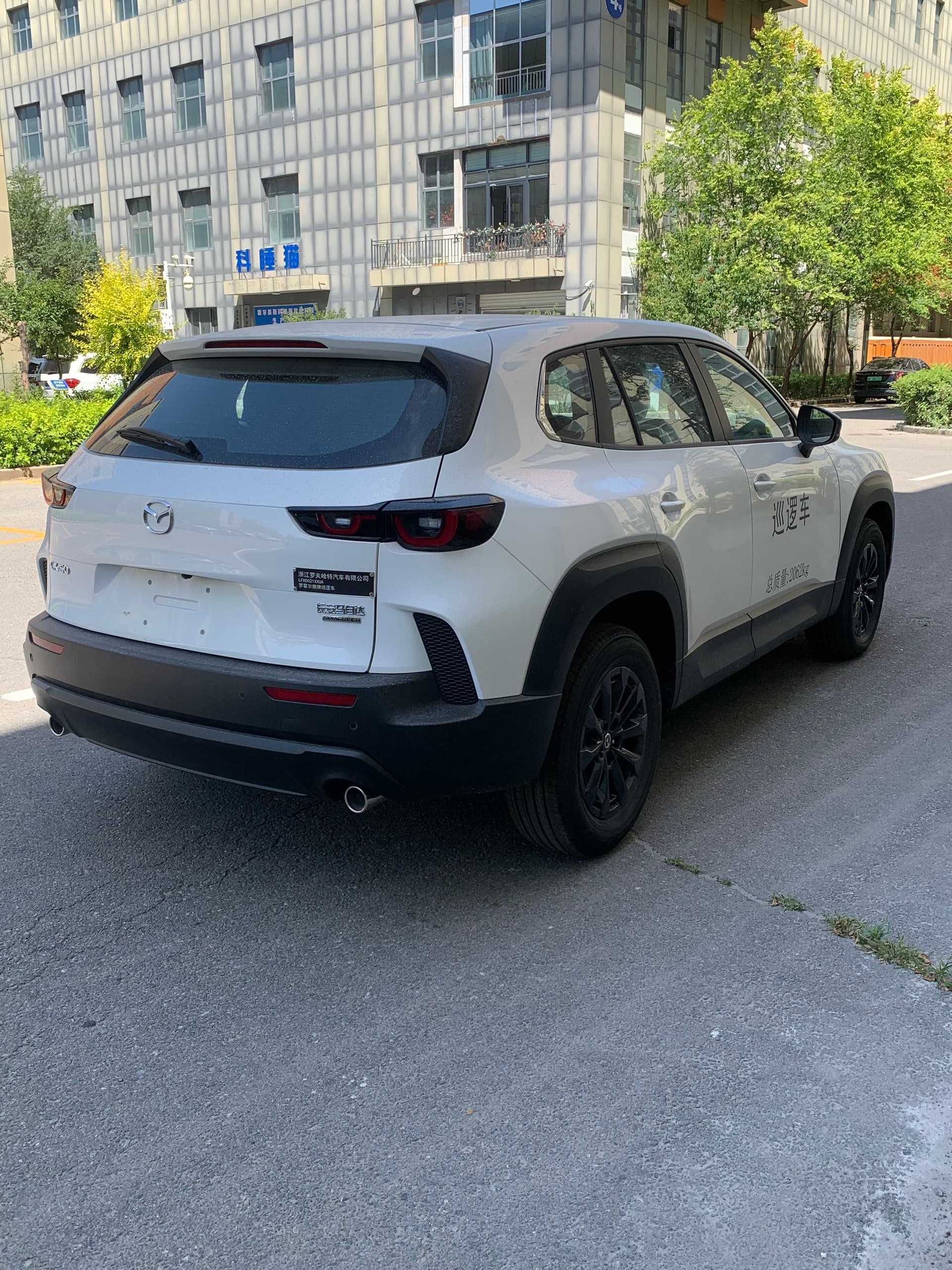 2026 Mazda CX-50 Executive 2.0L Leading Edition — Миниатюры изображений 6