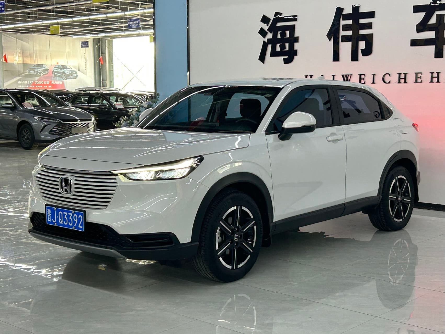 Honda Vezel