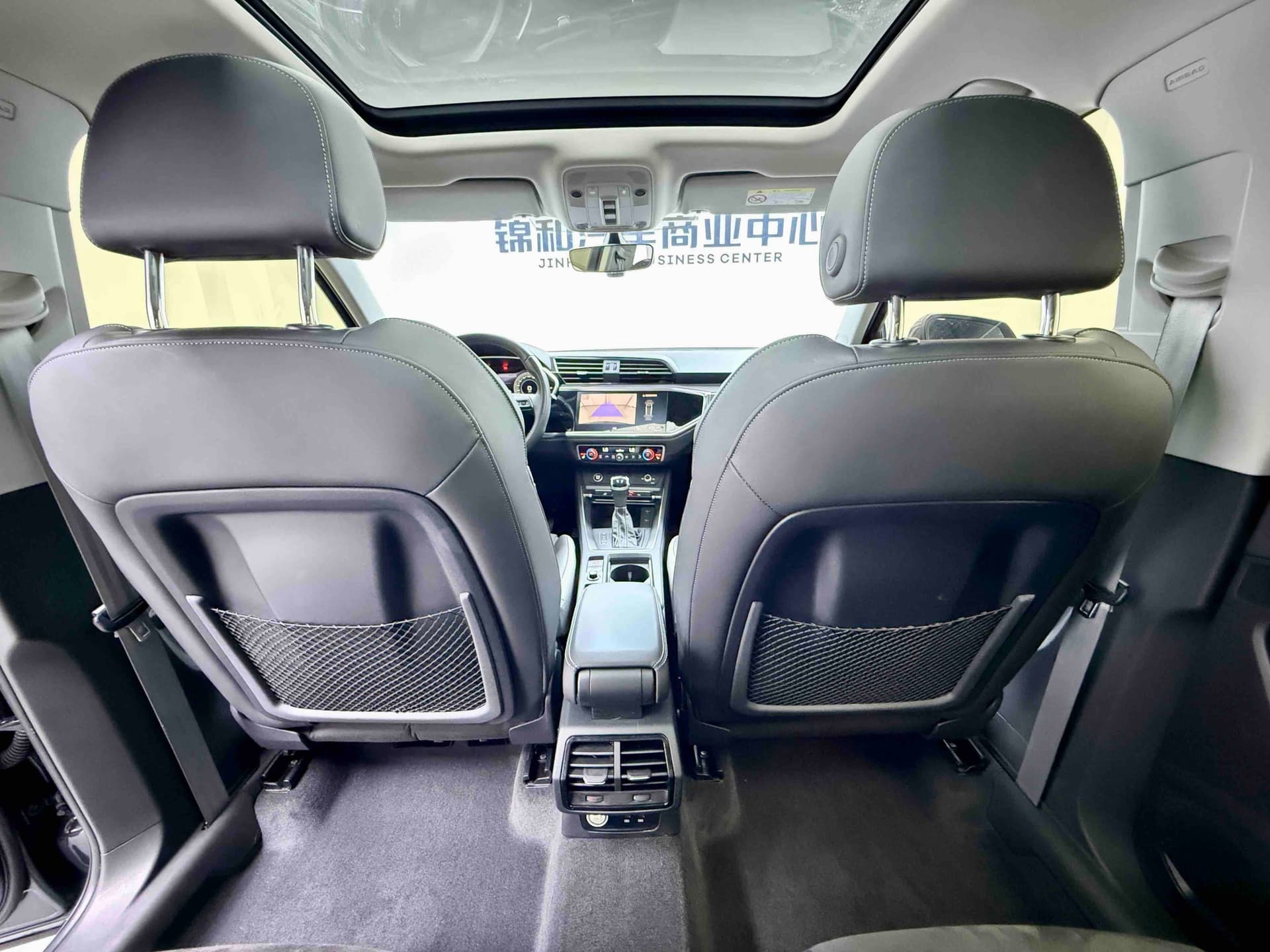 Audi Q3 — 图片缩略图 13