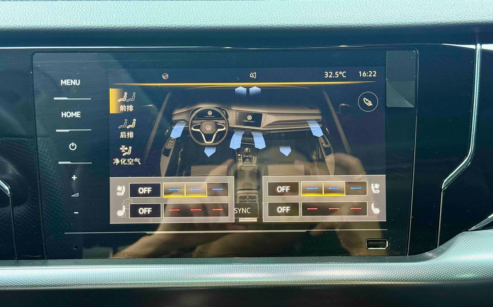 Volkswagen Passat — Миниатюры изображений 11