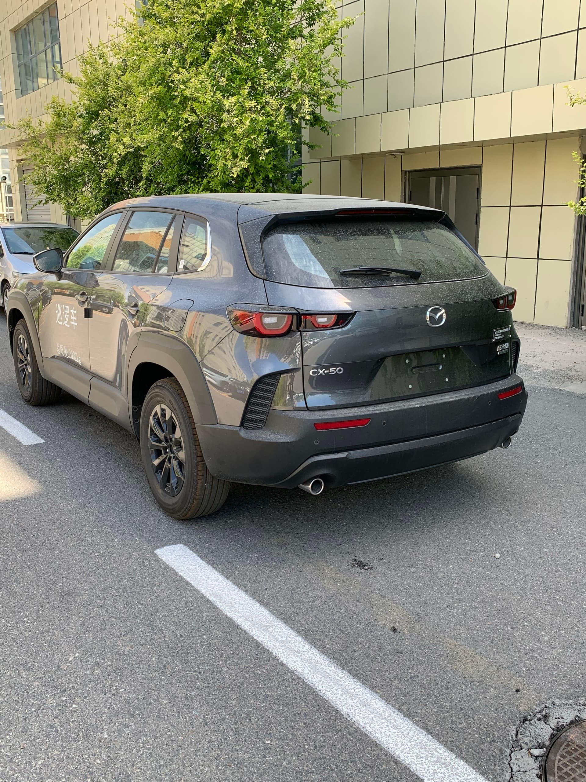 2026 Mazda CX-50 Executive 2.0L Leading Edition — Миниатюры изображений 8
