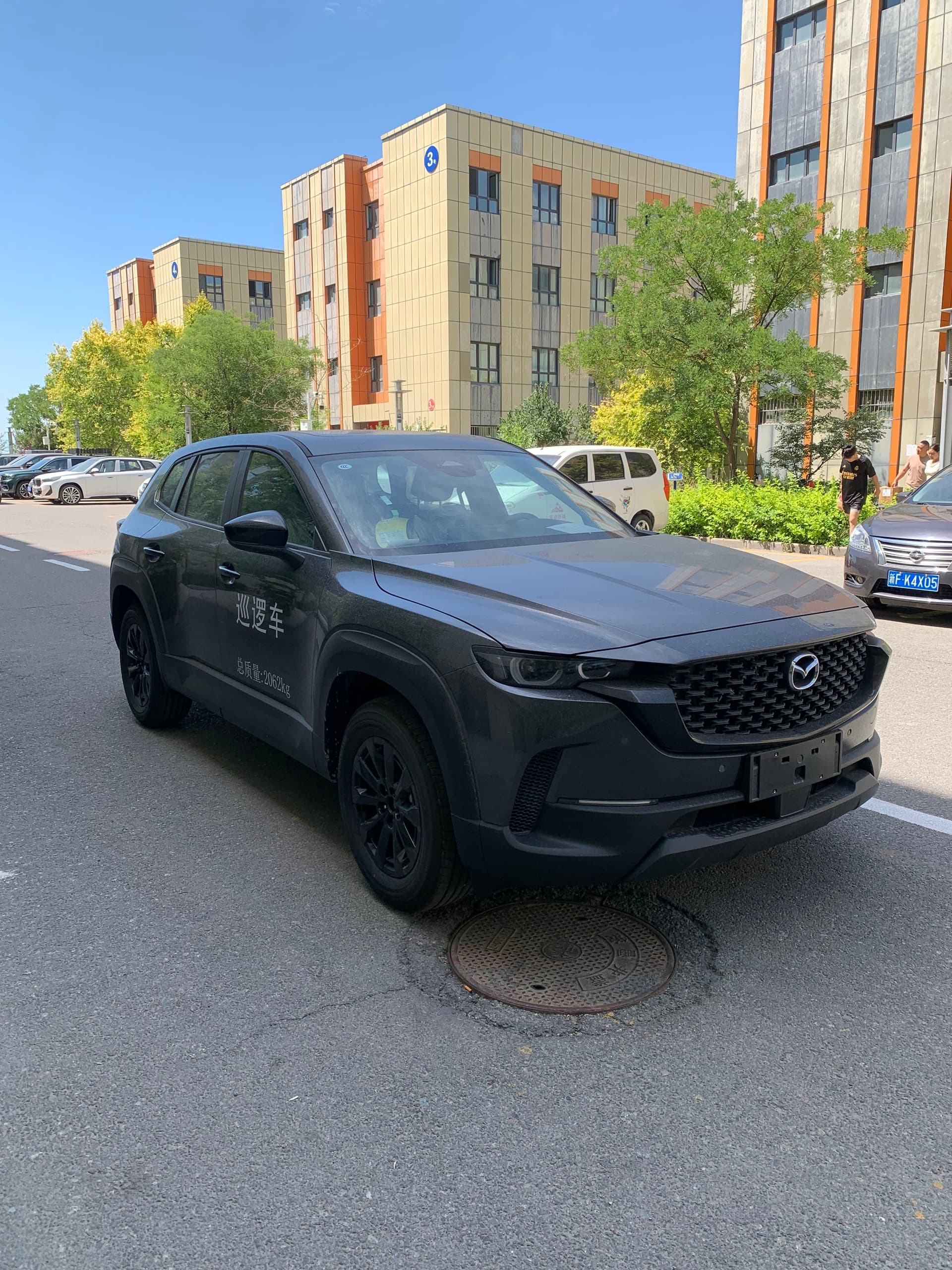 2026 Mazda CX-50 Executive 2.0L Leading Edition — Миниатюры изображений 5