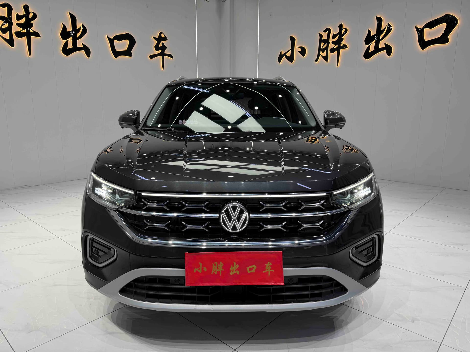 Volkswagen Tayron — 2