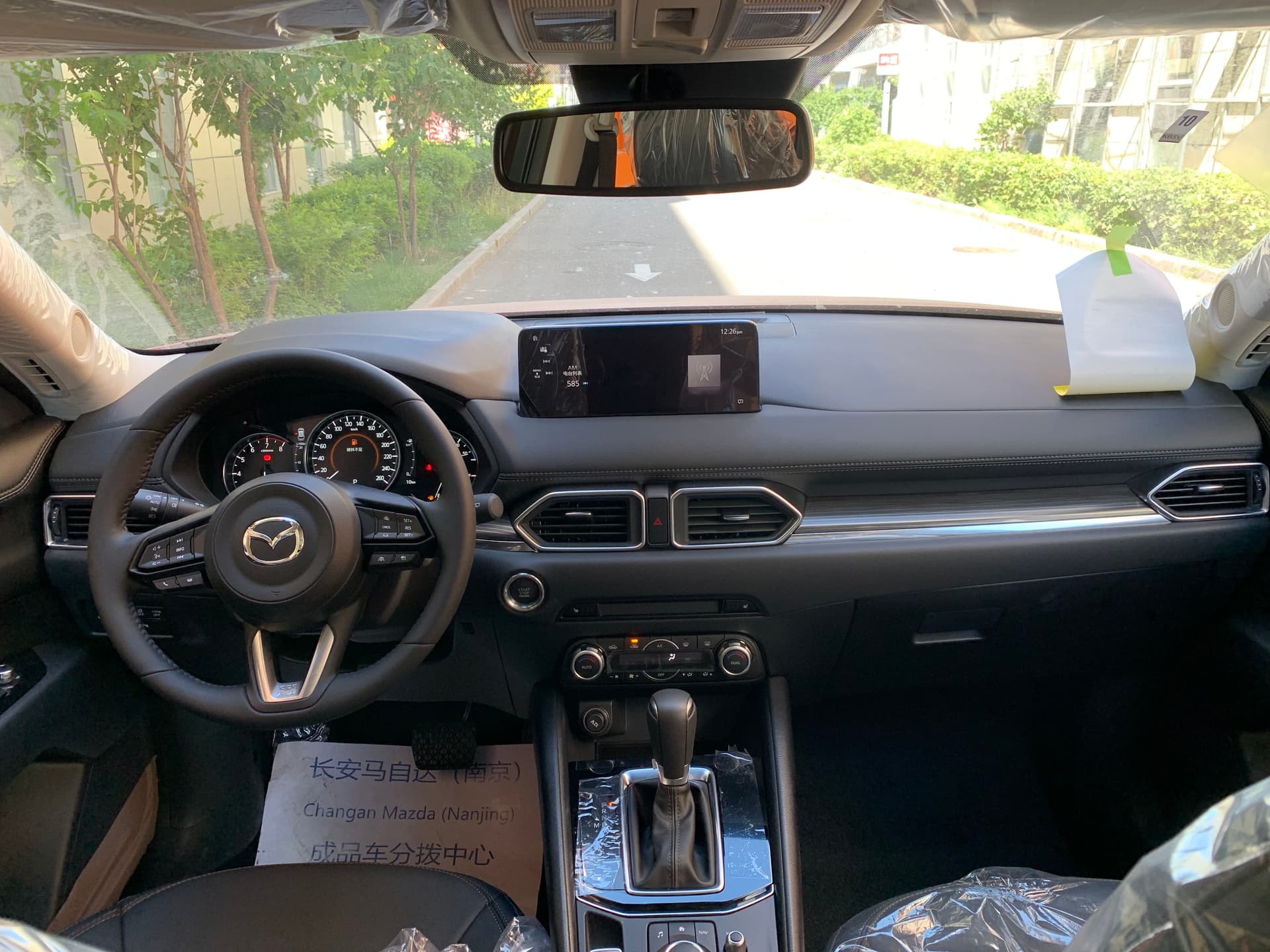2025 Mazda CX-5 2.0L Automatic Two wheel Drive Zhiya Pro — 10