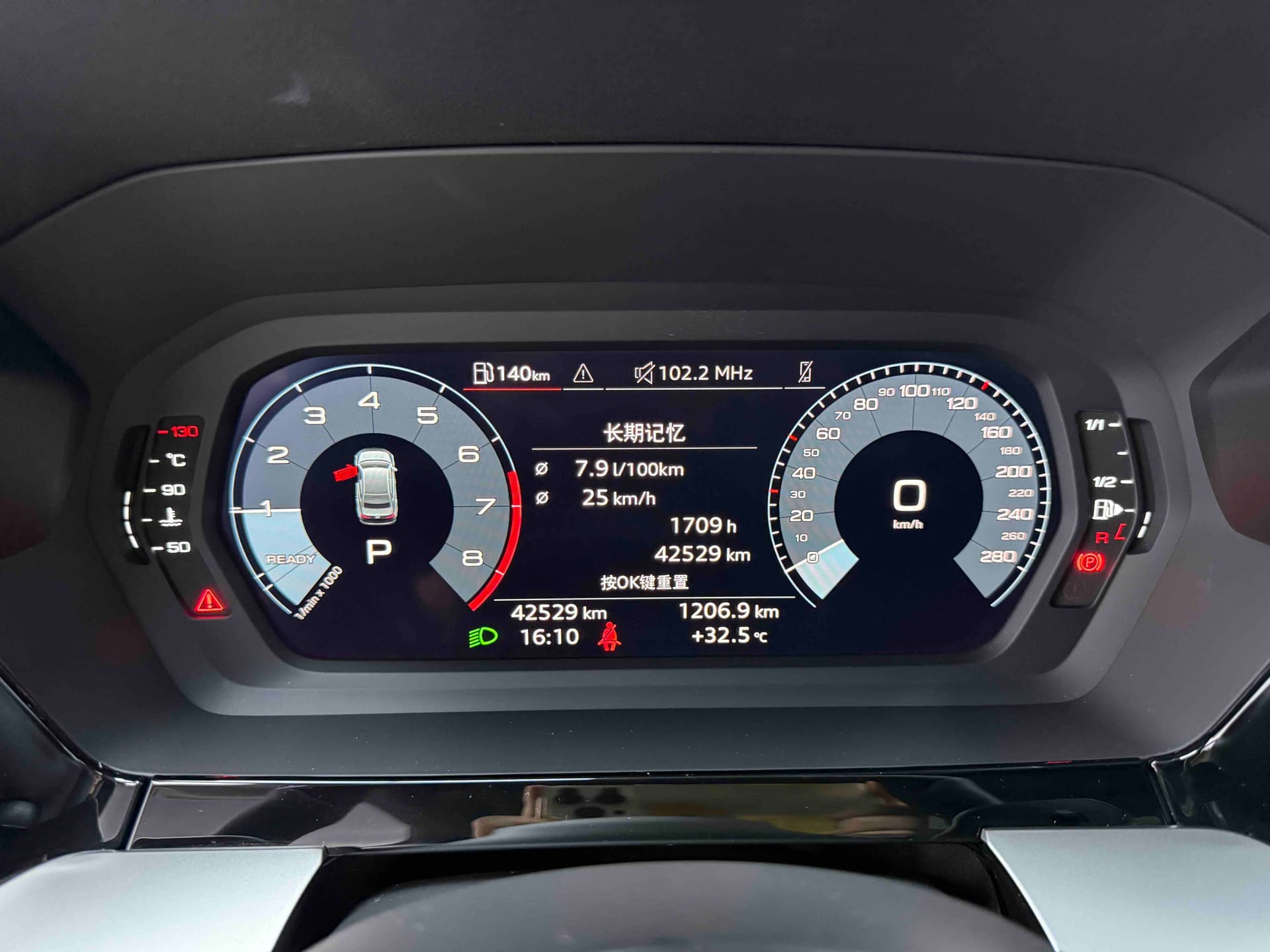 Audi A3 — Миниатюры изображений 8
