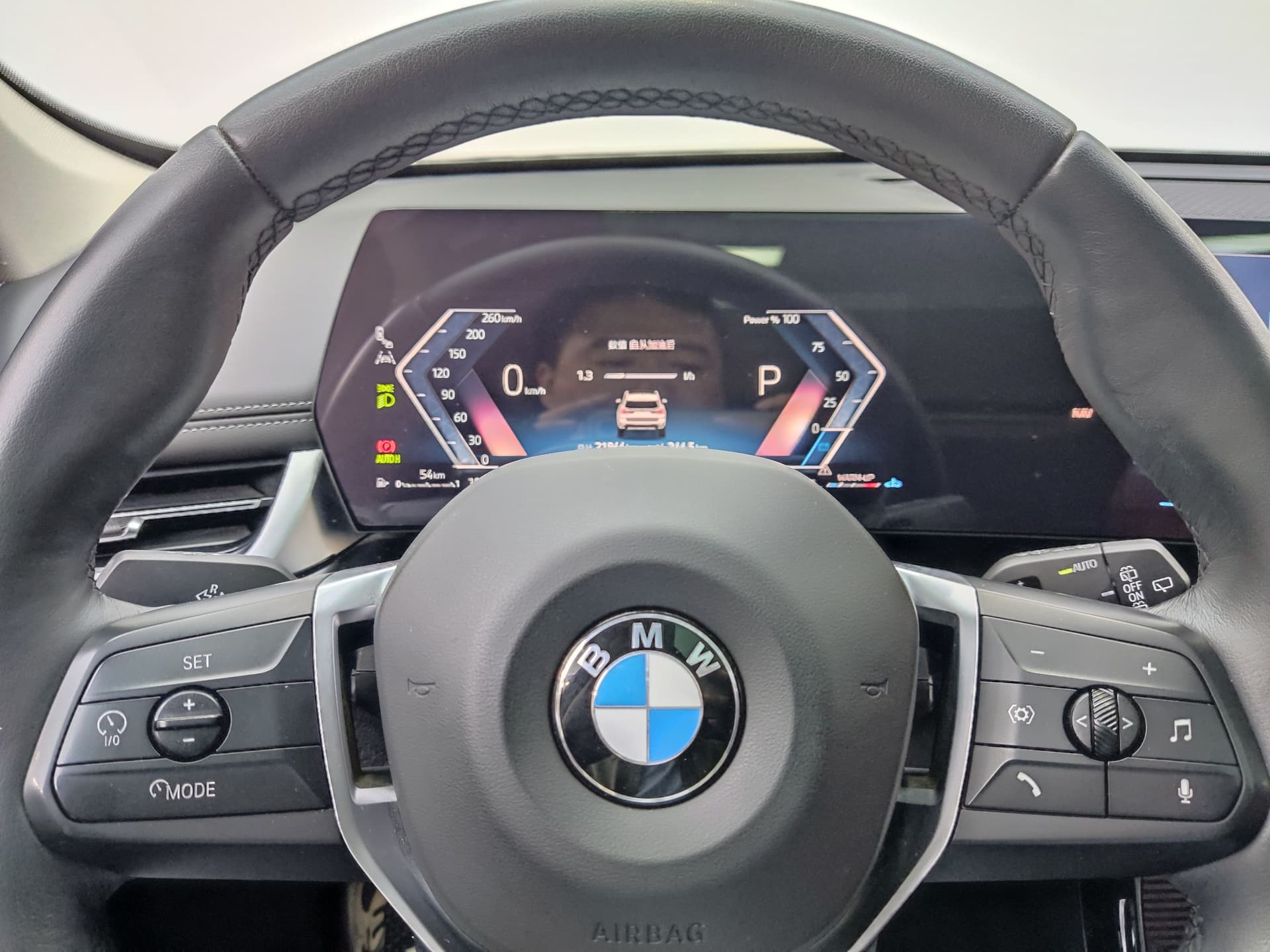 BMW X1 — 图片缩略图 13