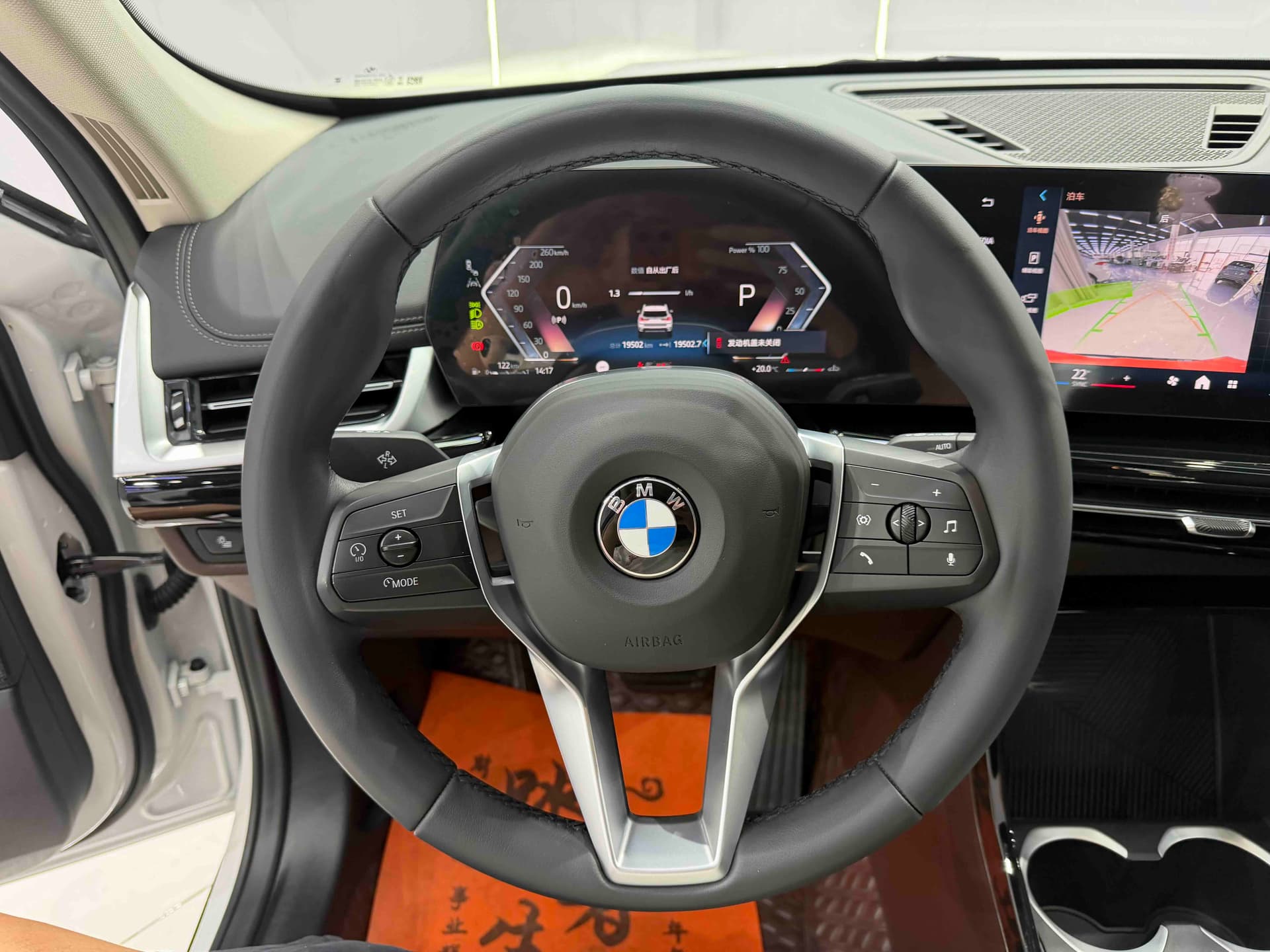 BMW X1 — 图片缩略图 11