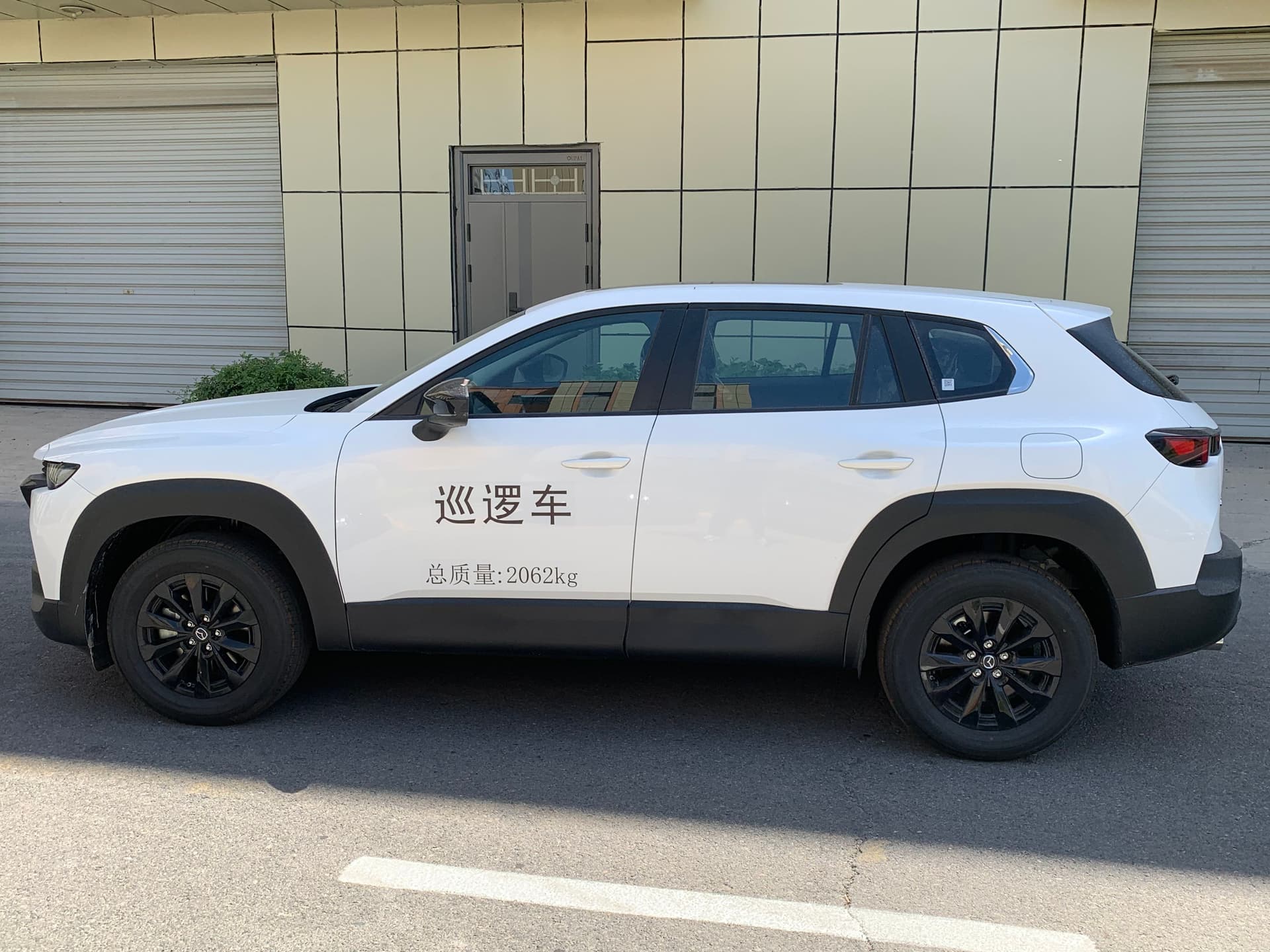 2026 Mazda CX-50 Executive 2.0L Leading Edition — Миниатюры изображений 9