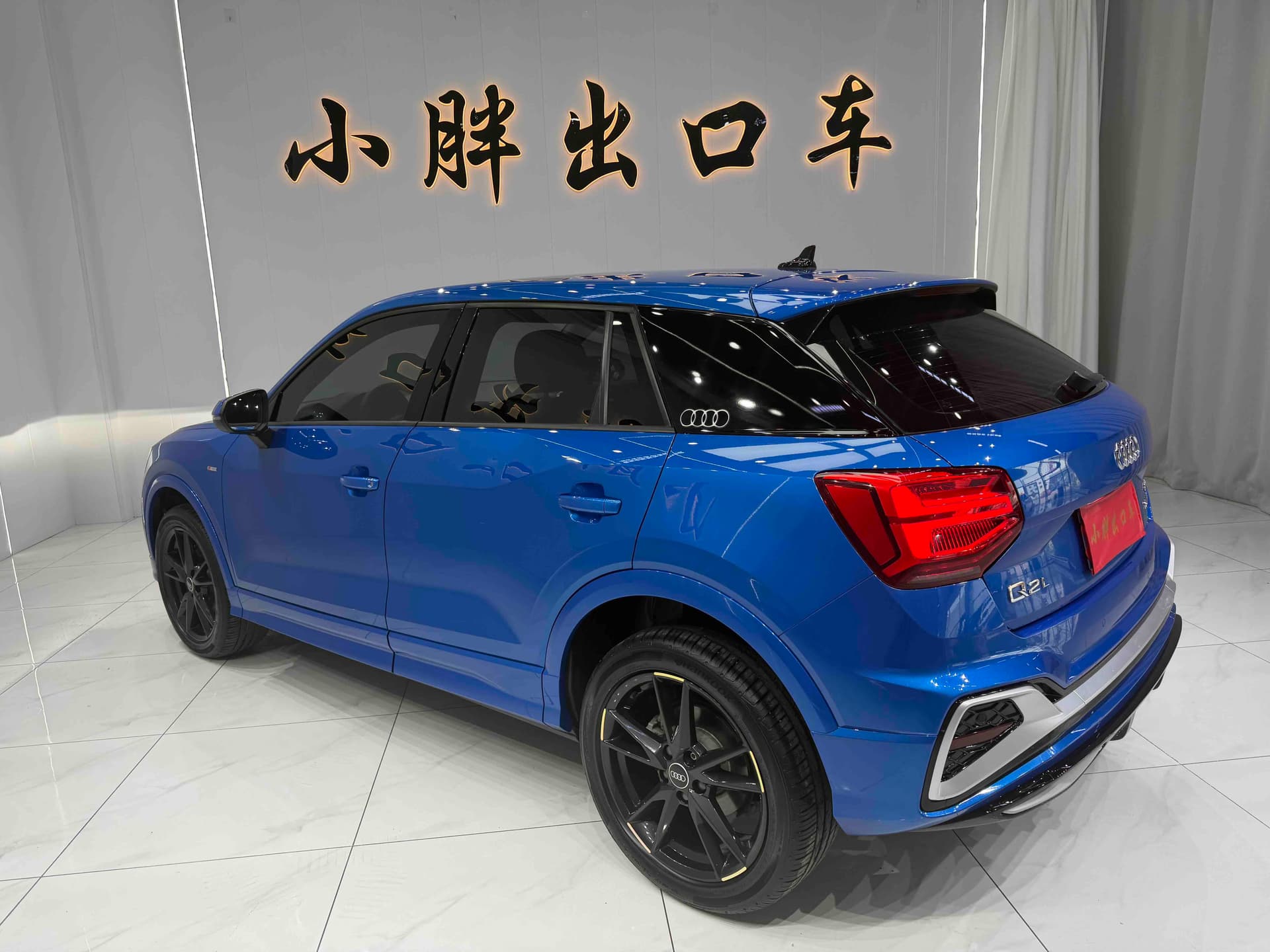 Audi Q2L — 图片缩略图 5
