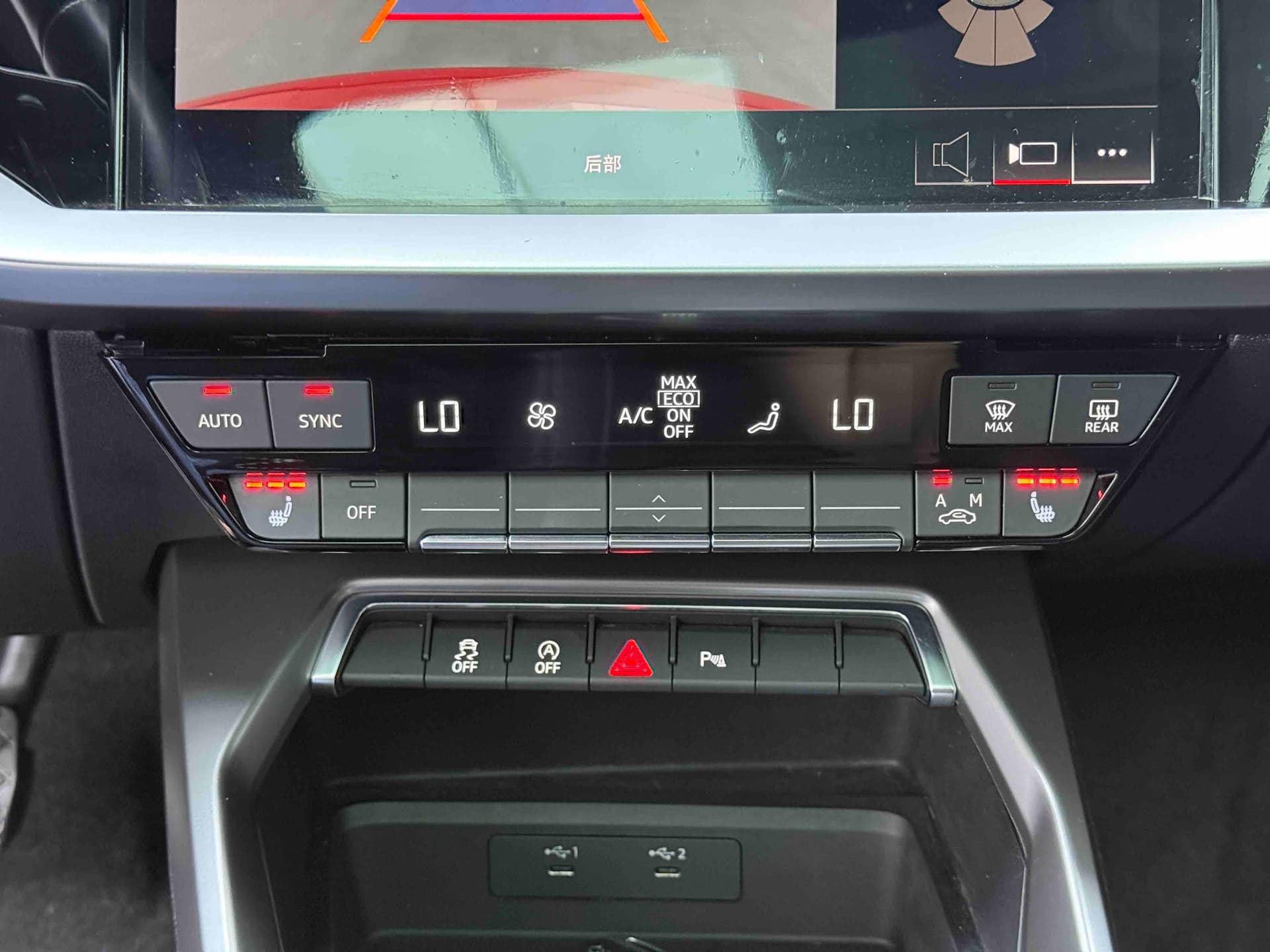 Audi A3 — 图片缩略图 8