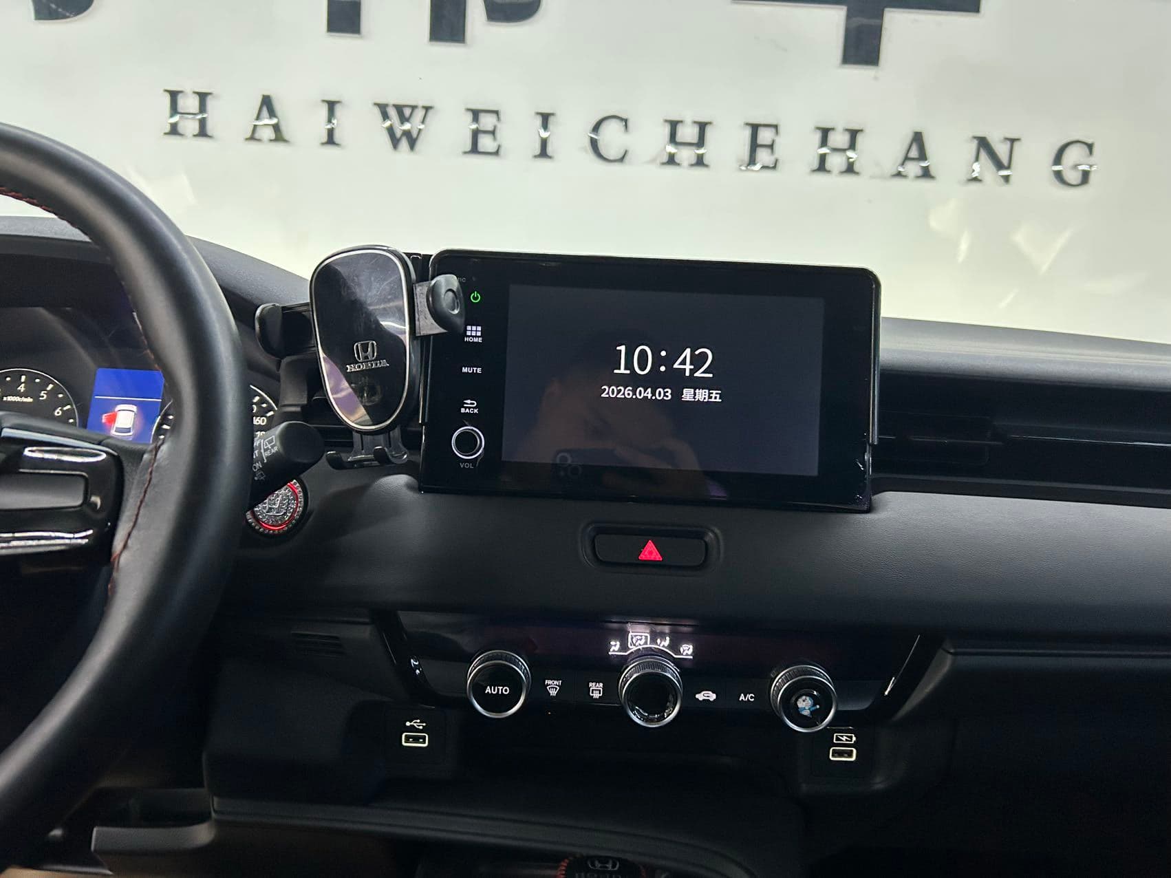Honda Vezel — Миниатюры изображений 9