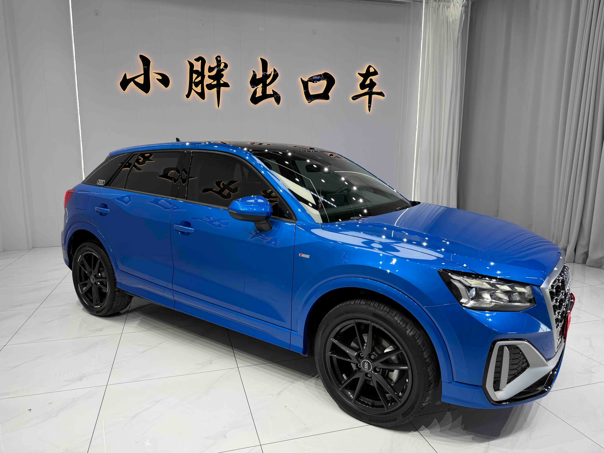 Audi Q2L — 图片缩略图 3