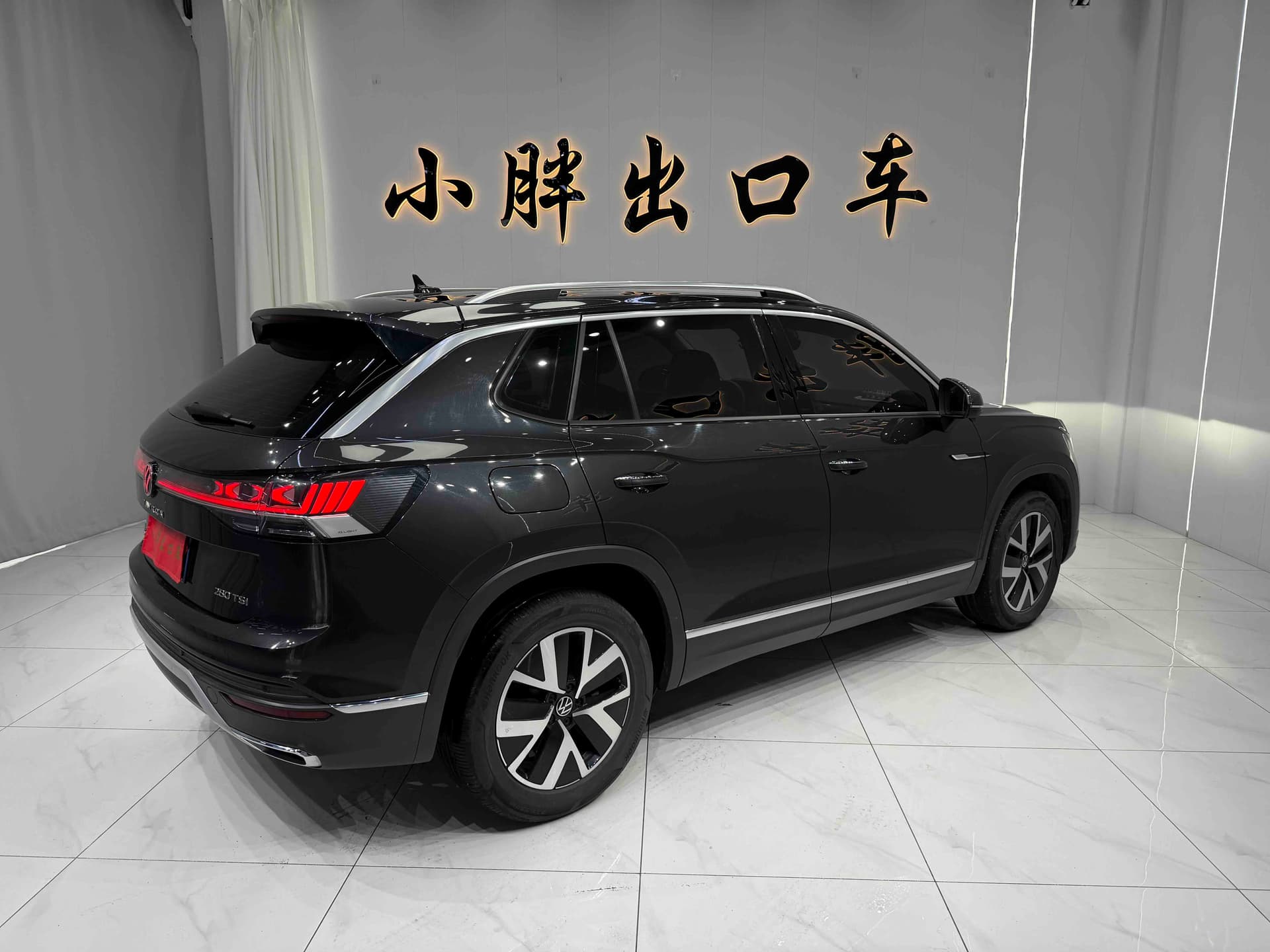 Volkswagen Tayron — Миниатюры изображений 4