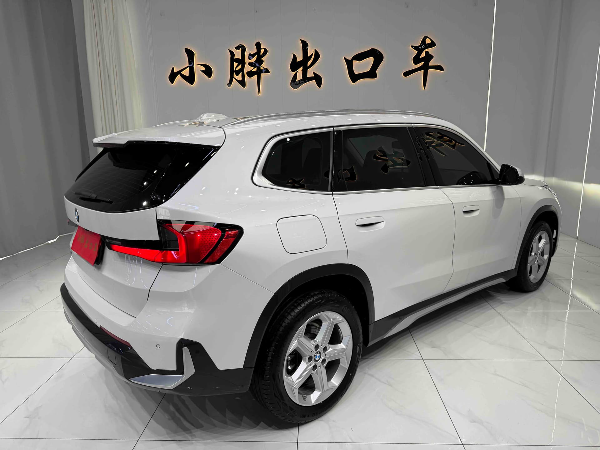 BMW X1 — 图片缩略图 4