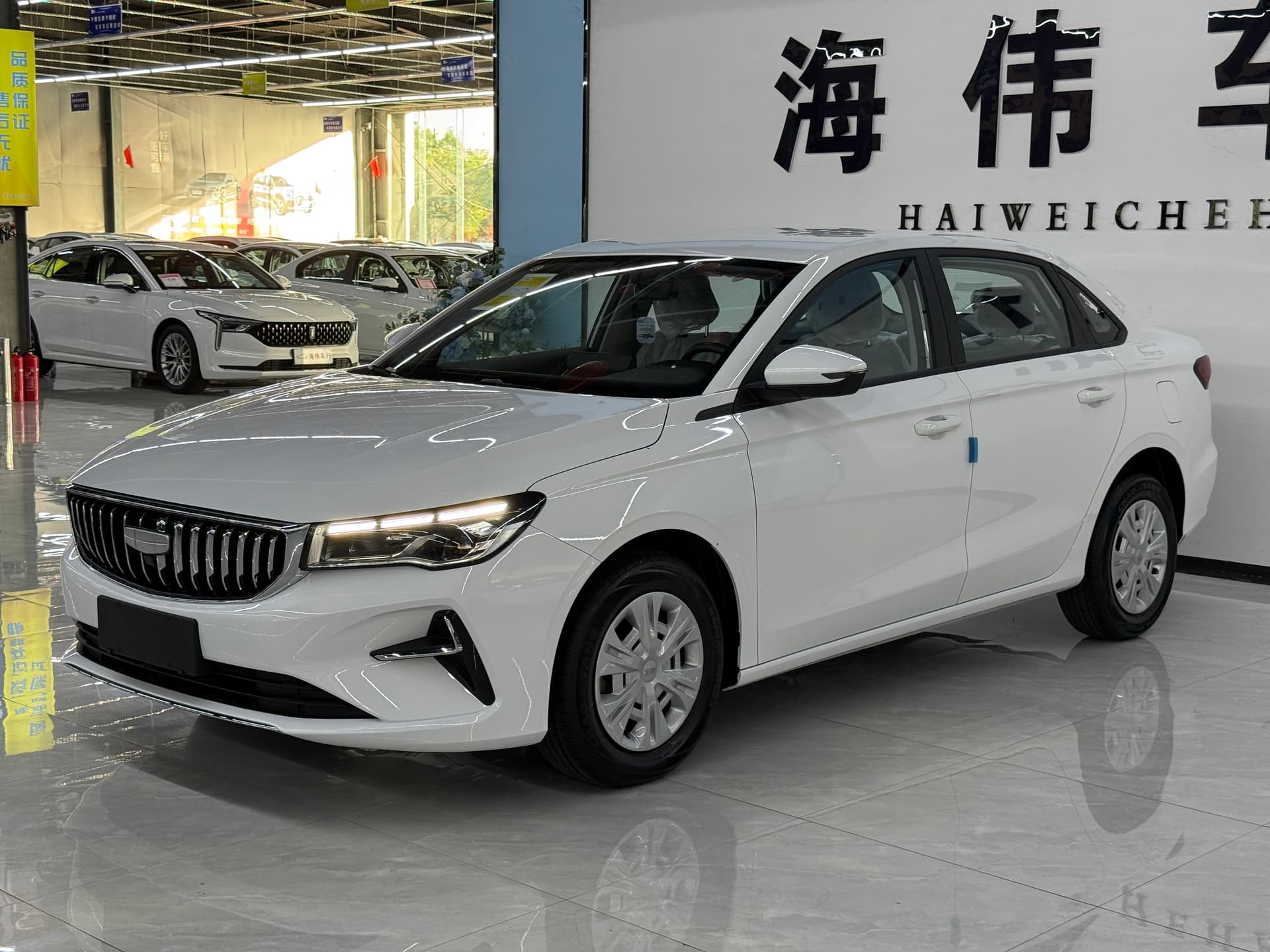 Geely Emgrand