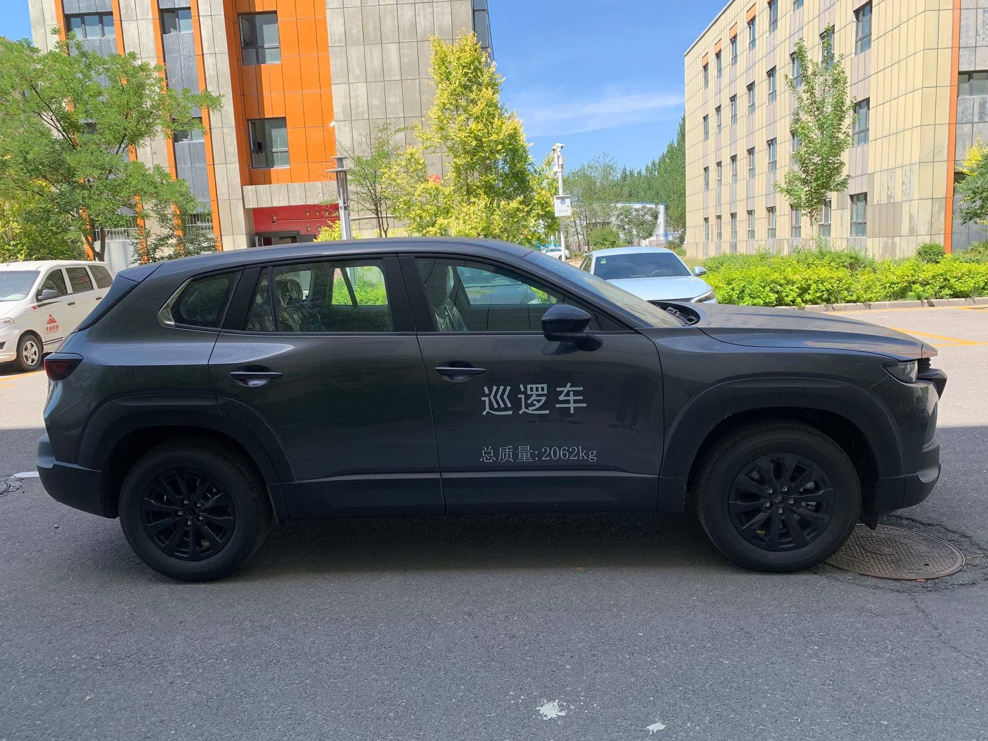 2026 Mazda CX-50 Executive 2.0L Leading Edition — Миниатюры изображений 6