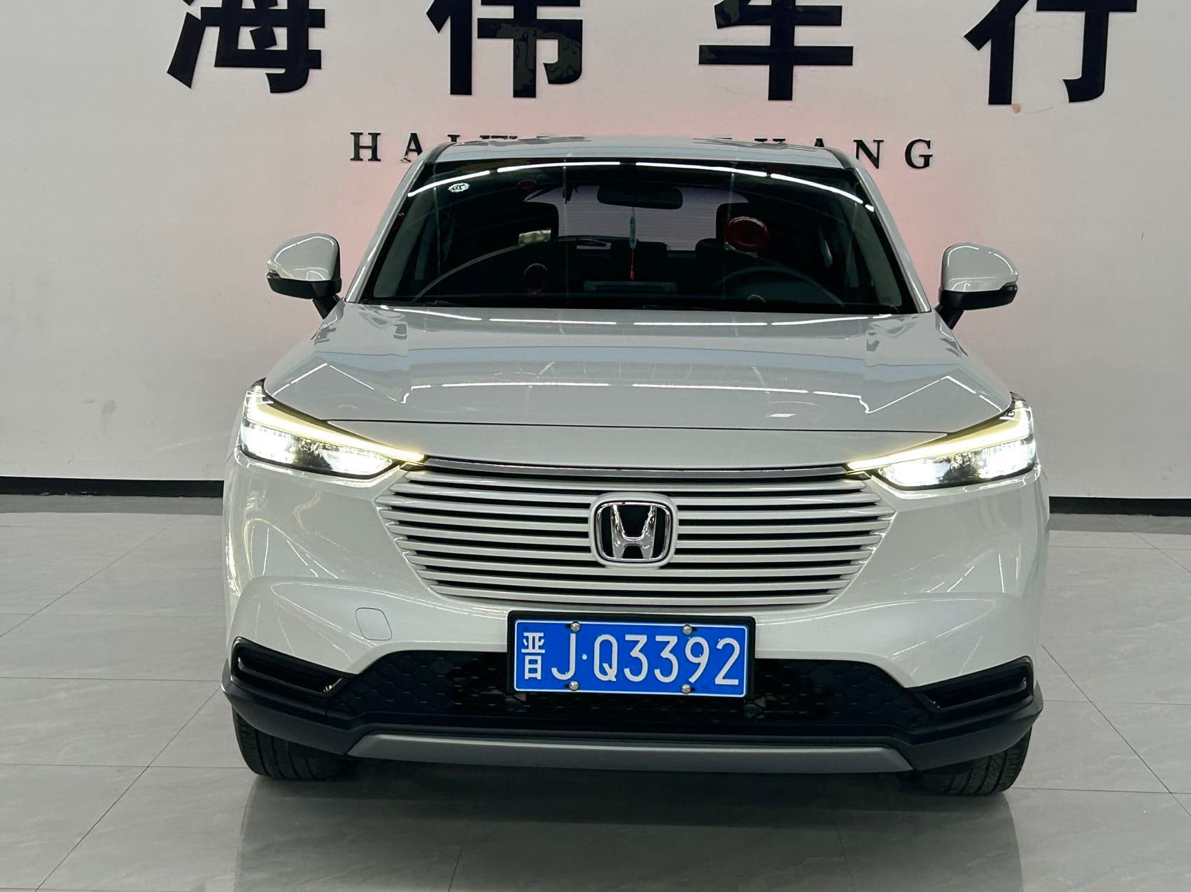 Honda Vezel — 2