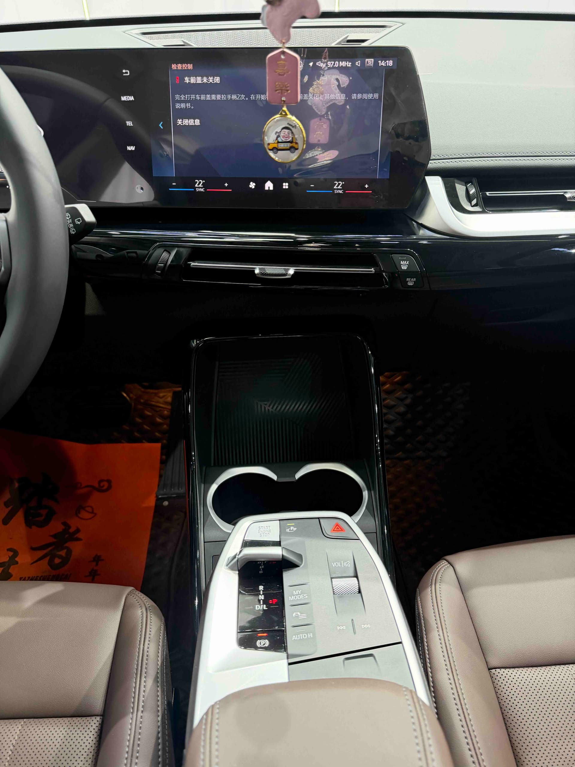 BMW X1 — 图片缩略图 12