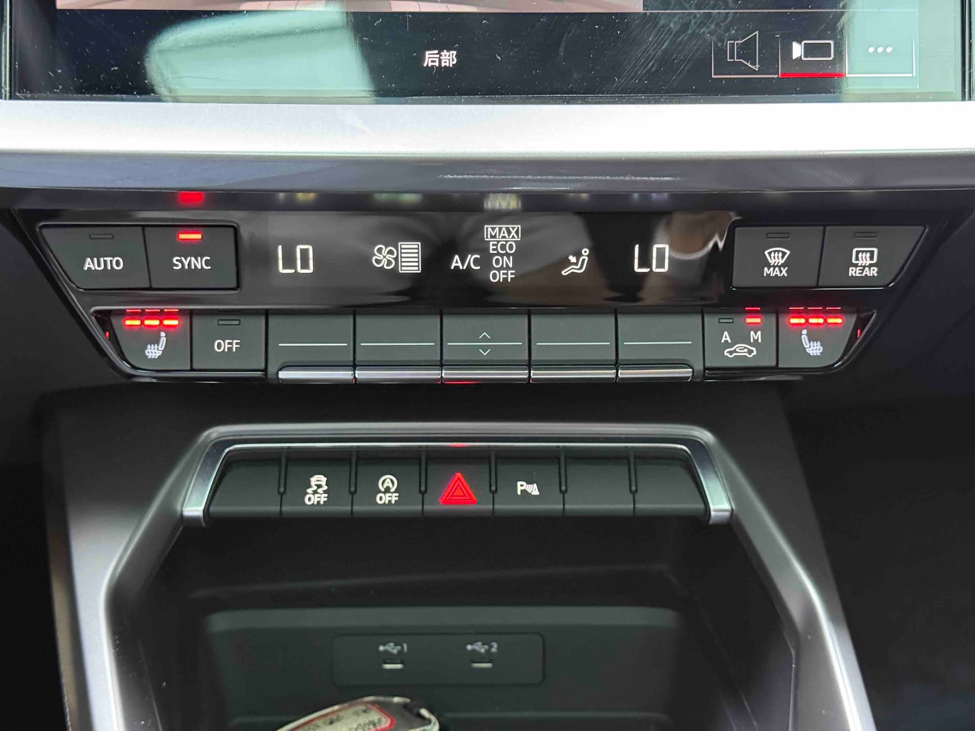 Audi A3 — 图片缩略图 7