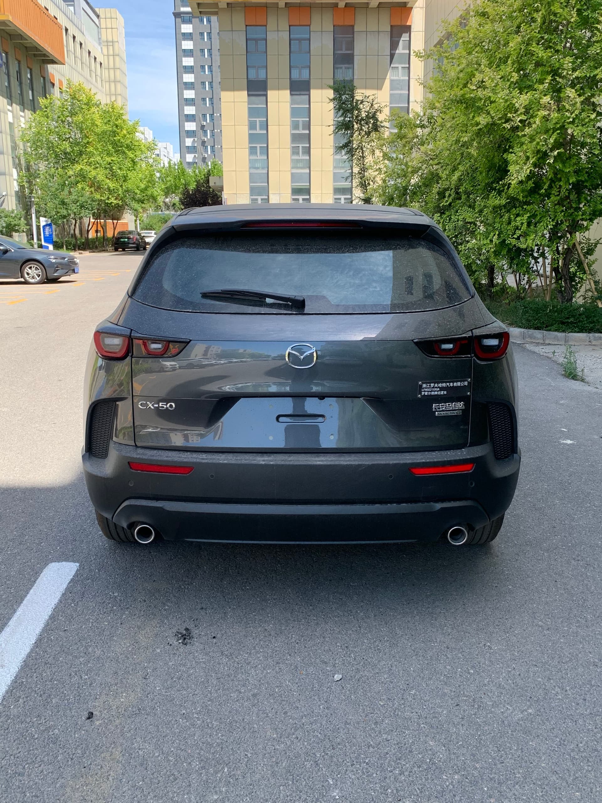 2026 Mazda CX-50 Executive 2.0L Leading Edition — Миниатюры изображений 3