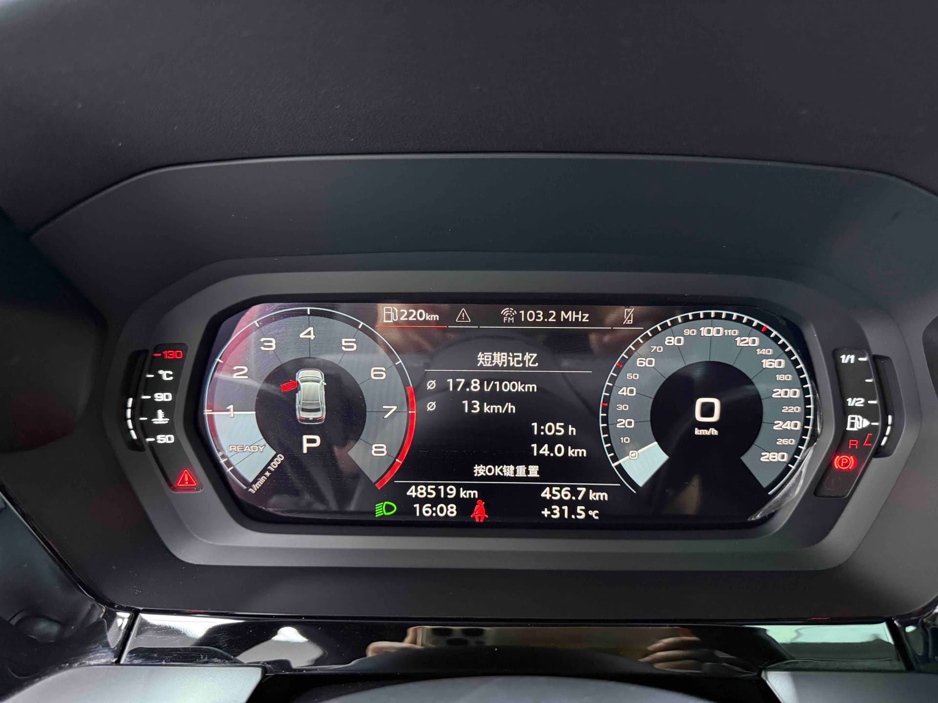 Audi A3 — 图片缩略图 7