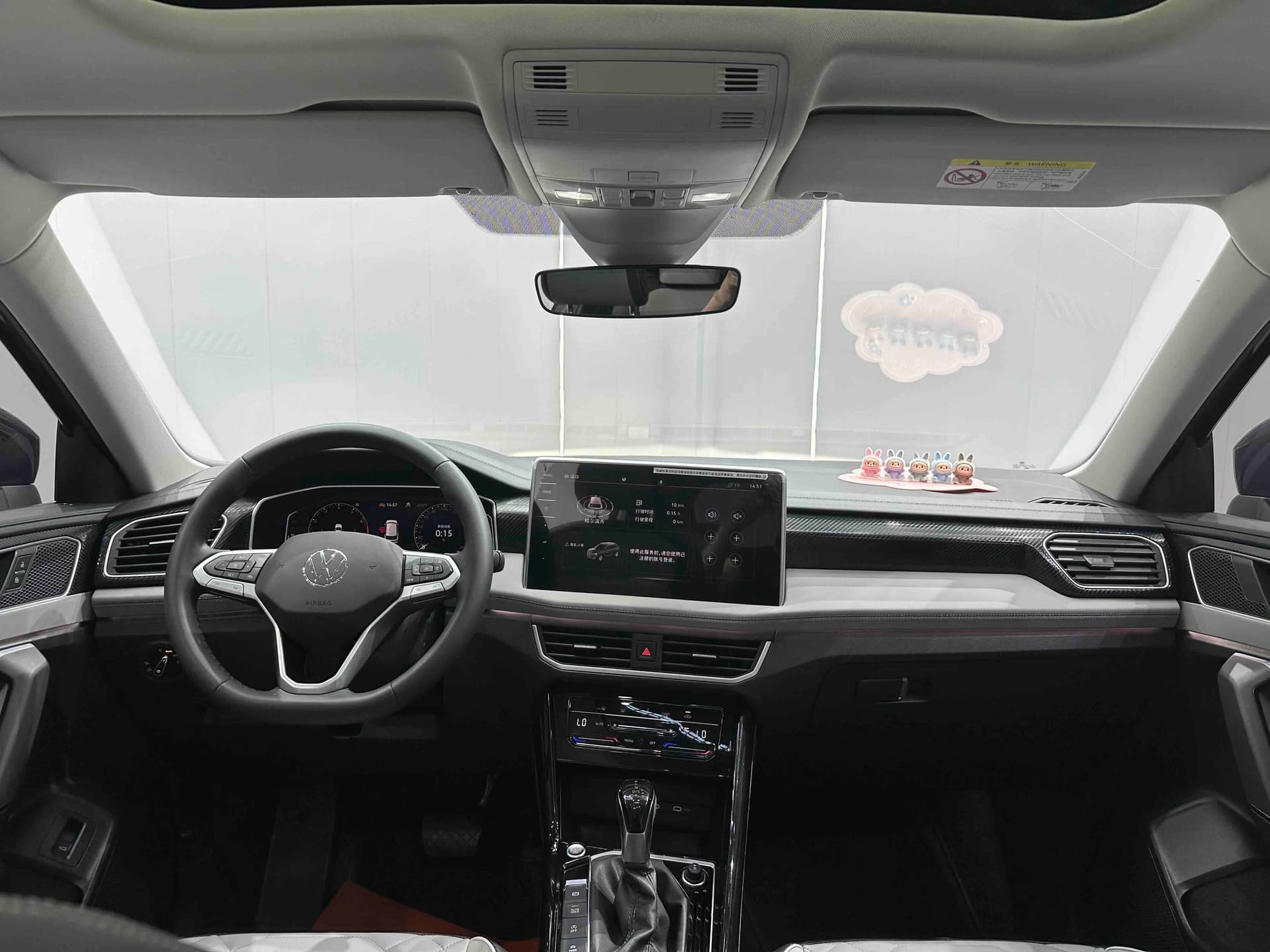 Volkswagen Tayron — Миниатюры изображений 13