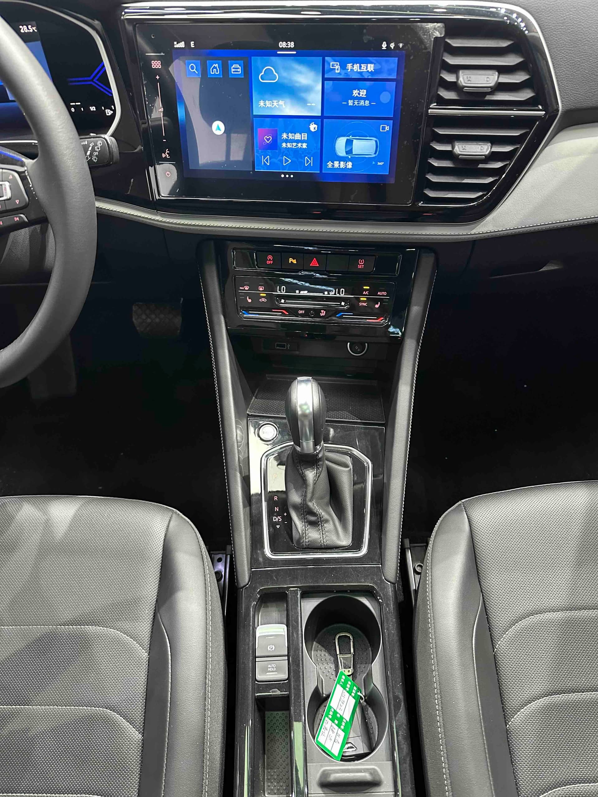 Jetta VS7 — 图片缩略图 12