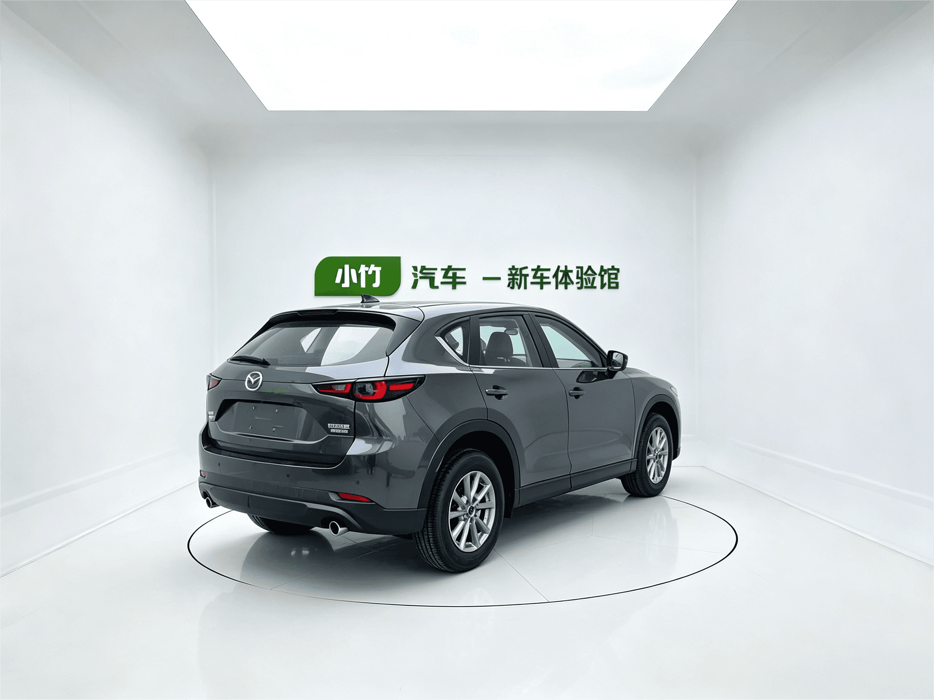 2025 Mazda CX-5 2.0L Automatic Two wheel Drive Intelligent Shang Model — Image thumbnails 5