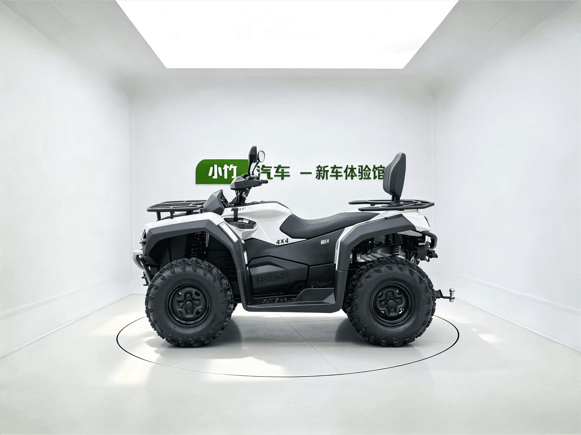 Huan Song ATV400L — Миниатюры изображений 5