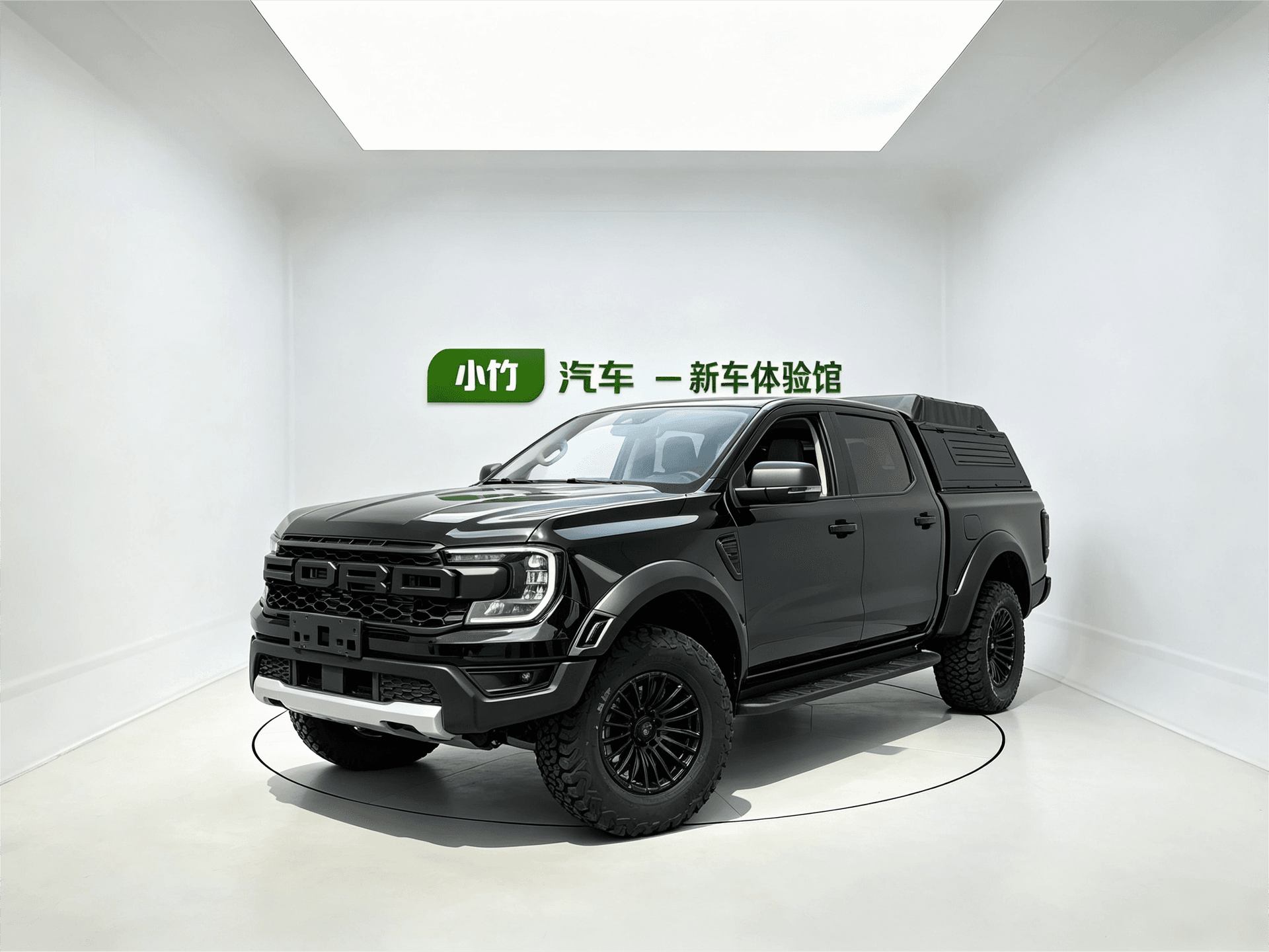 2025 Ranger Trailblazer four-wheel drive automatic diesel version